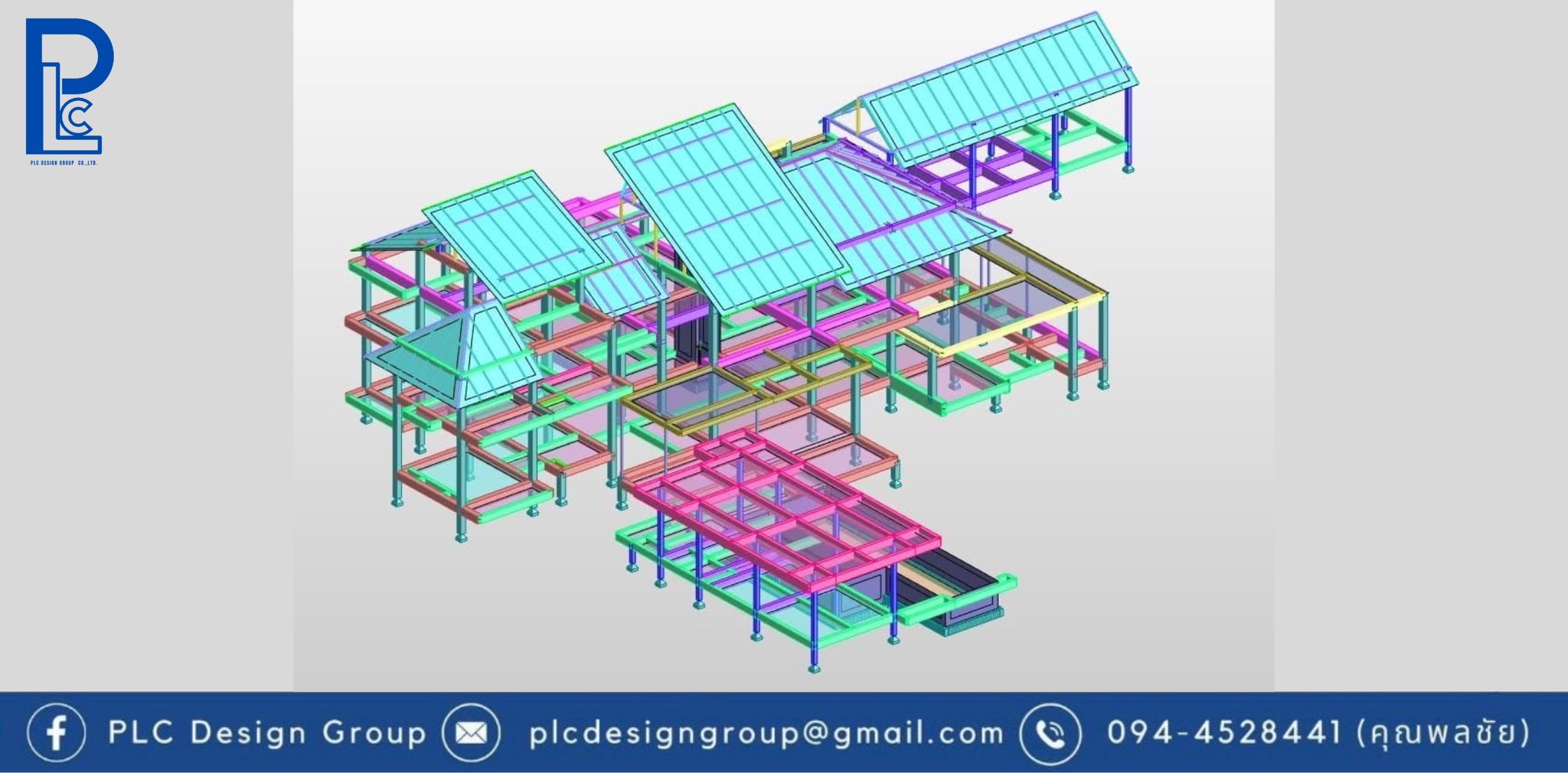 PLC Design Group