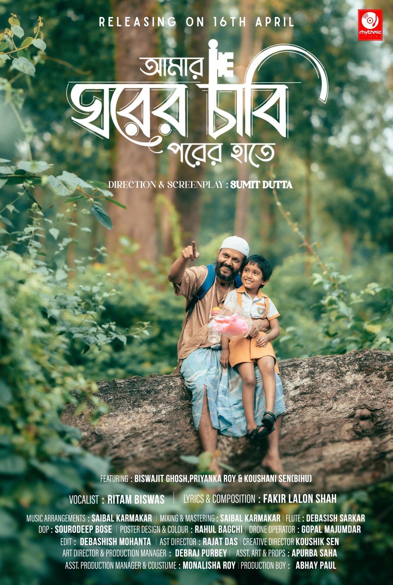 rahuul-k-biswas