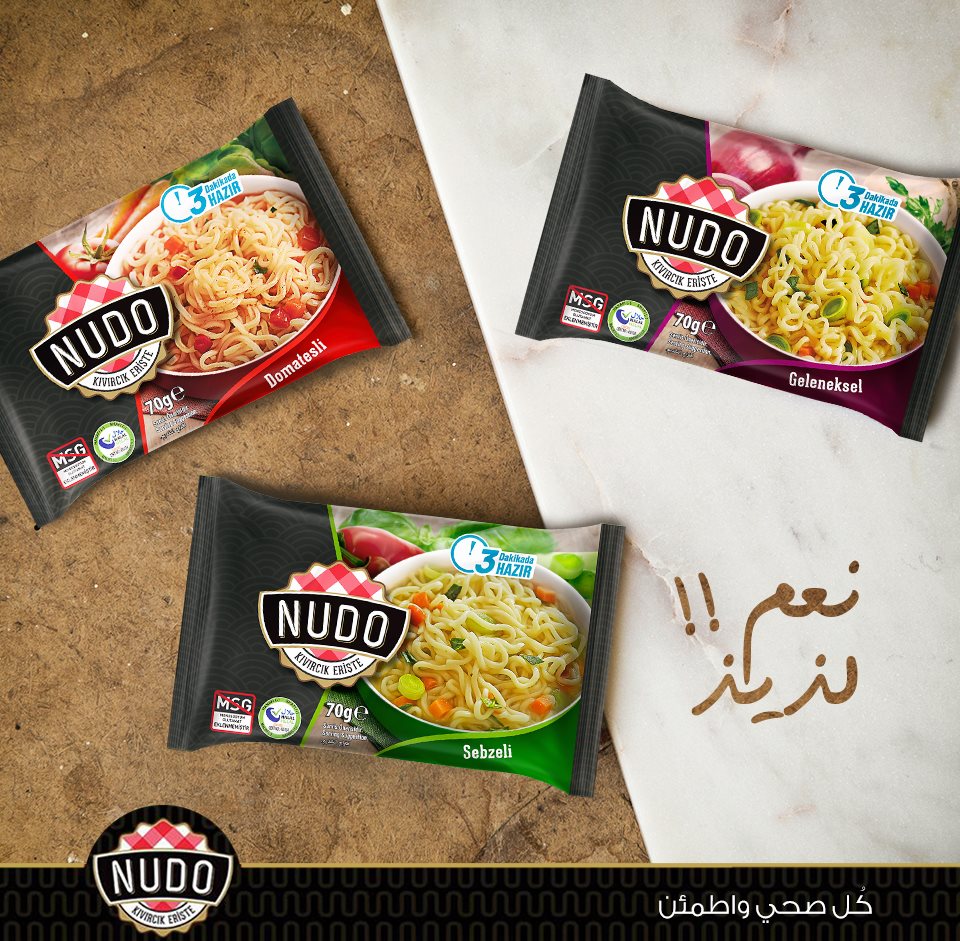 نودو Nudo Noodles