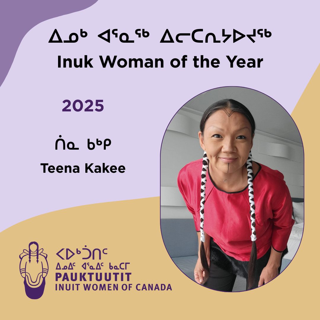 Pauktuutit - Pauktuutit Inuit Women of Canada is proud to announce ...