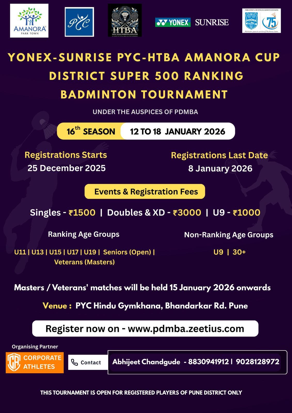 PDMBA - The technical issue with the registration link have been sorted ...