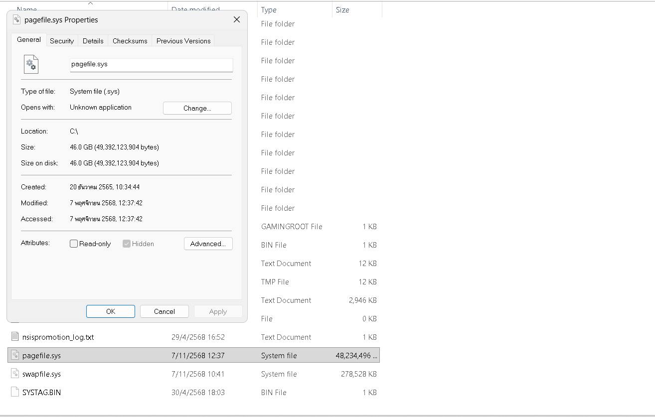 Pagefile.sys คือไฟล์ “หน่วยความจำเสมือน (Virtual Memory)” ที่ Windows ...