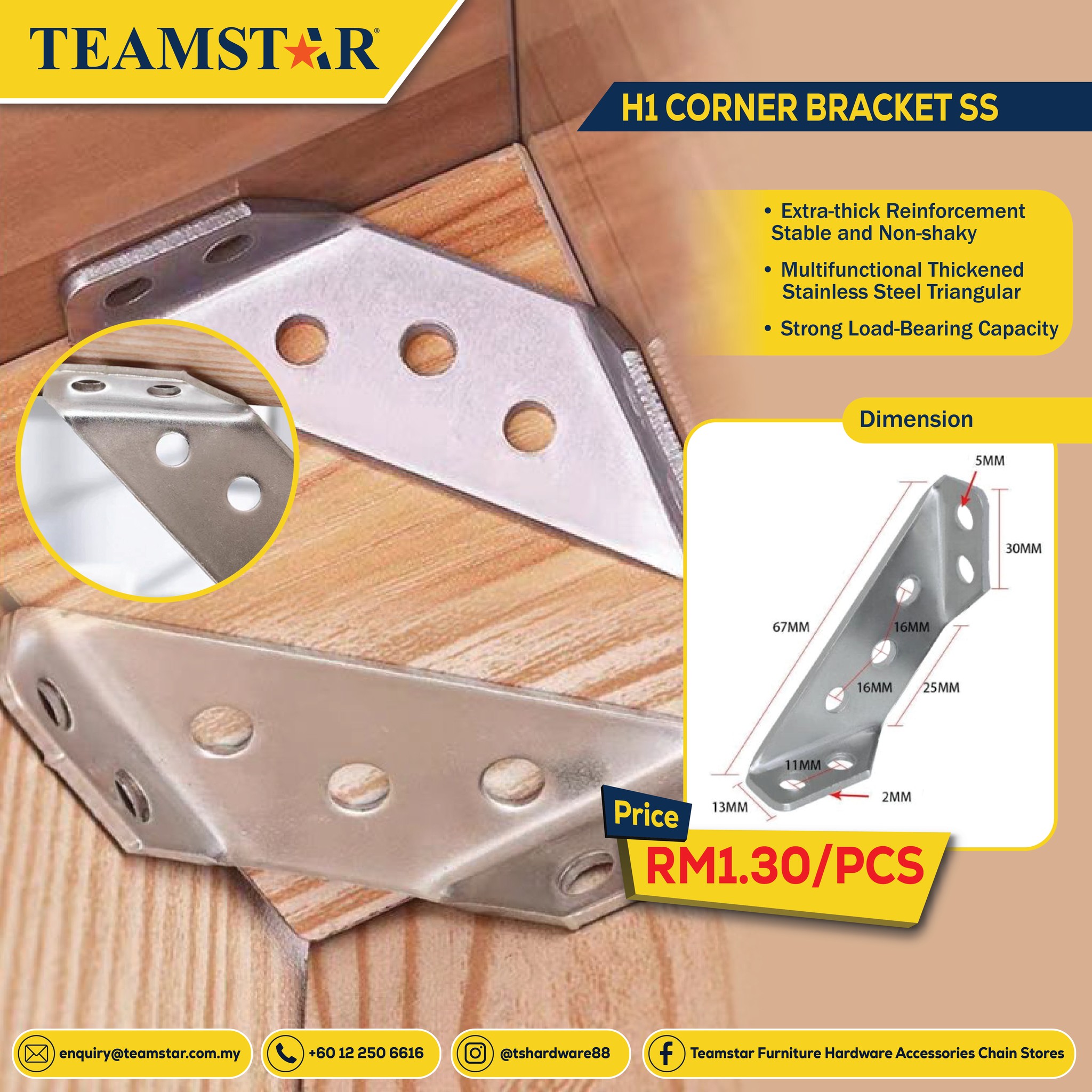 🧱... - Teamstar Furniture Hardware Accessories Retail Stores | Facebook