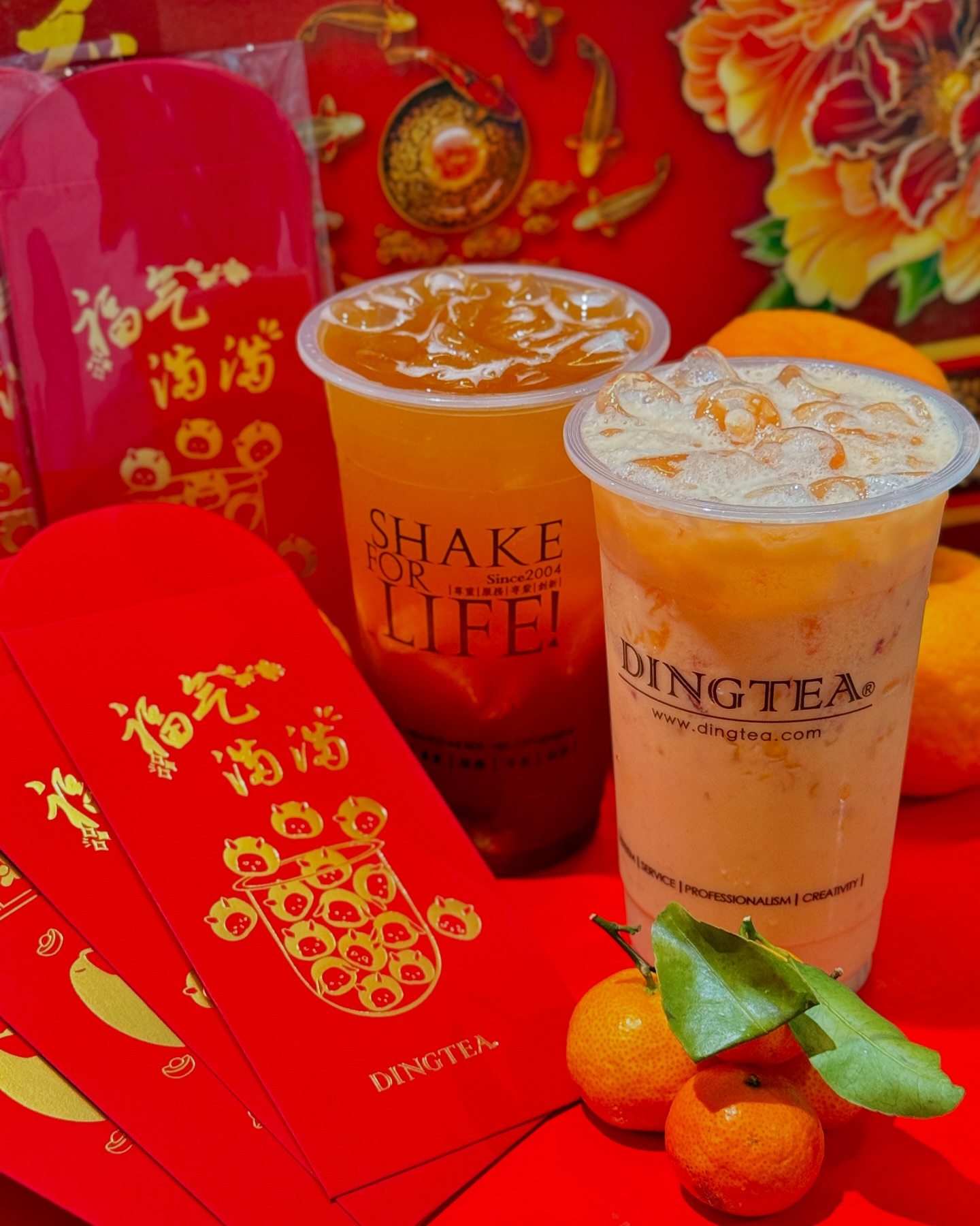 Ding Tea Emart Riam | Miri