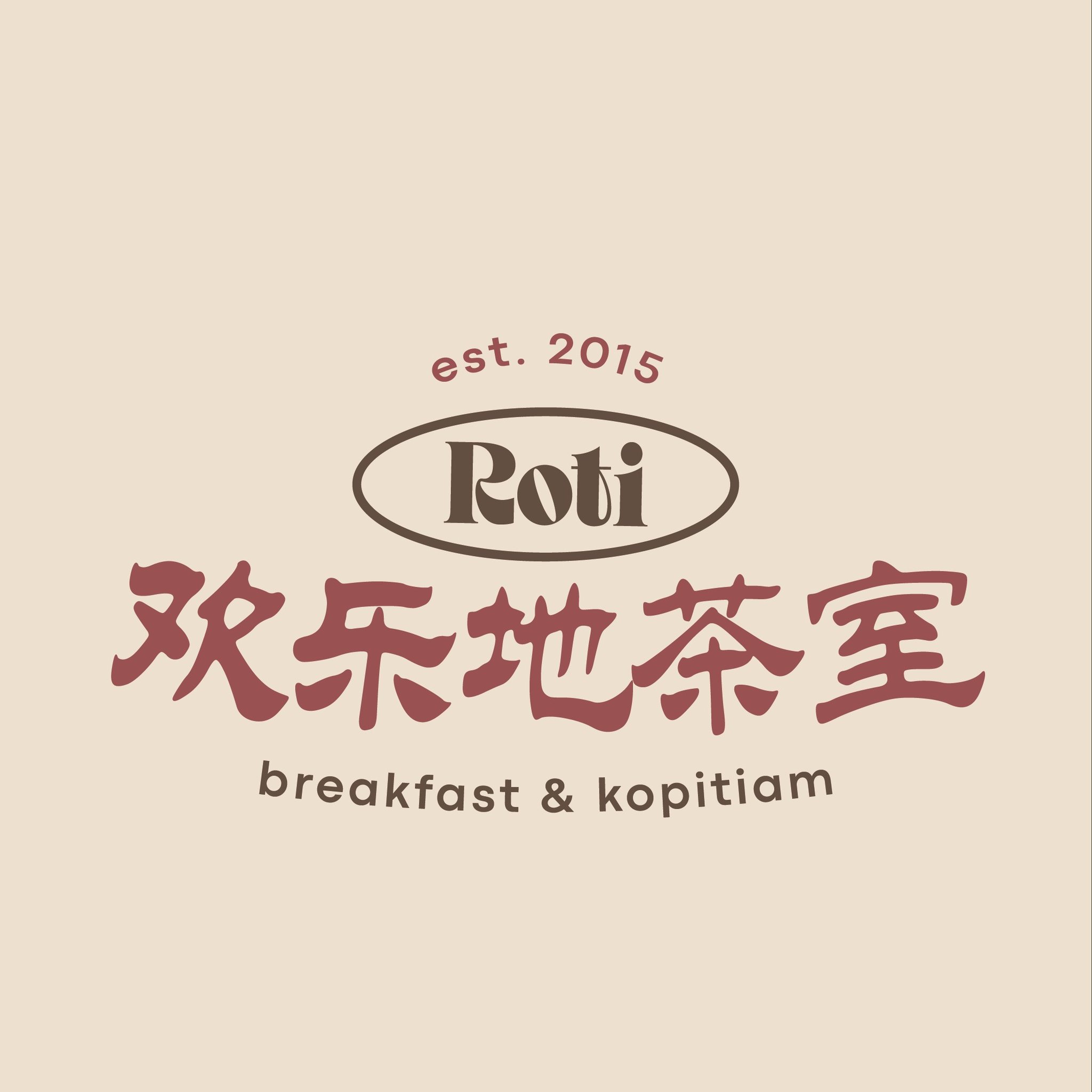 Roti Breakfast & Kopitiam | Penang Island