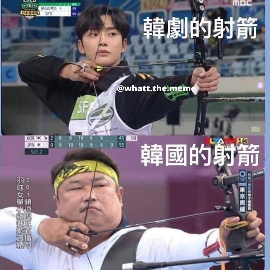 Whatt The MEME - 韩剧与现实？ 。 。 。 。 。 。 。 。 。 。 。 。 。 。 。 。 #梗...