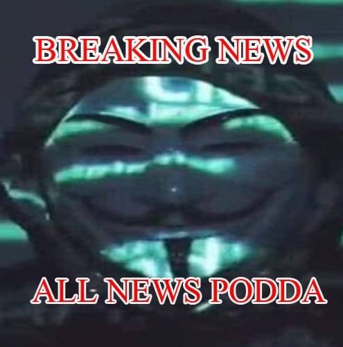 ALL News PODDA