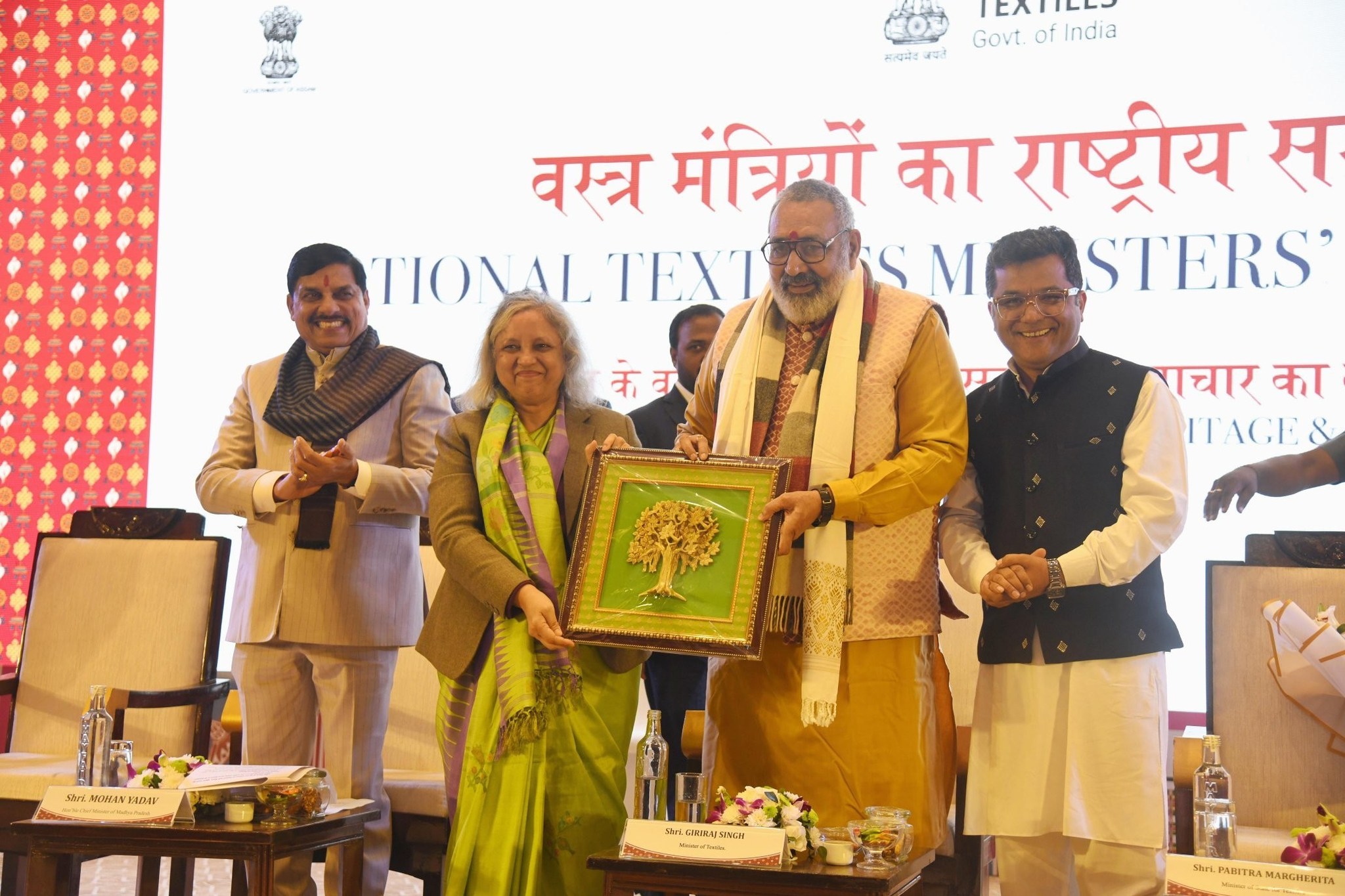 All India Radio News - Ustad Alla Rakha's Birthday Qureshi Alla Rakha ...