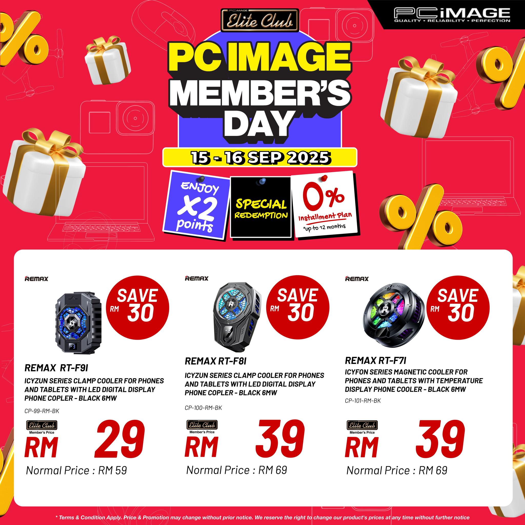 PC Image - With AMD RyzenTM Processor, every click, every move, and ...
