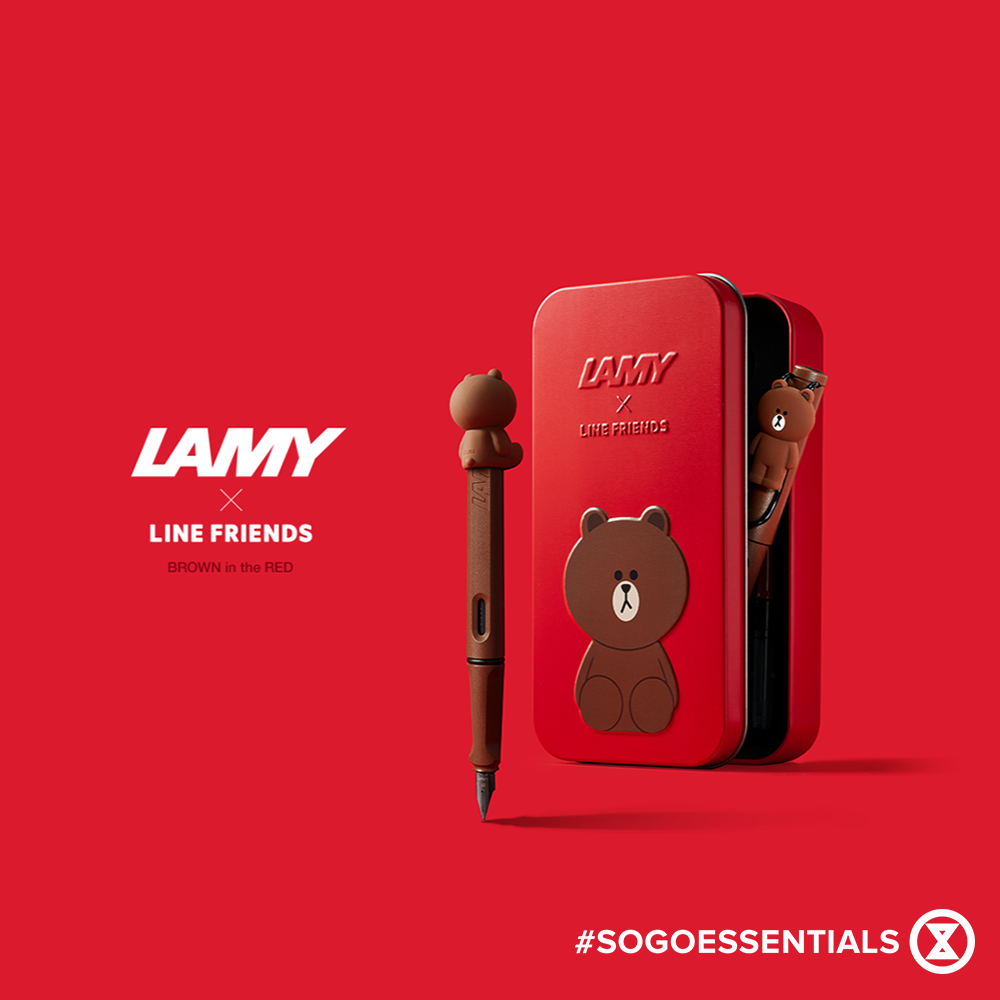 【新品未使用】LAMY × LINE FRIENDSコラボ万年筆 ブラウン EF Lamy x Line Friend Brown] Just found our favorite writing muse