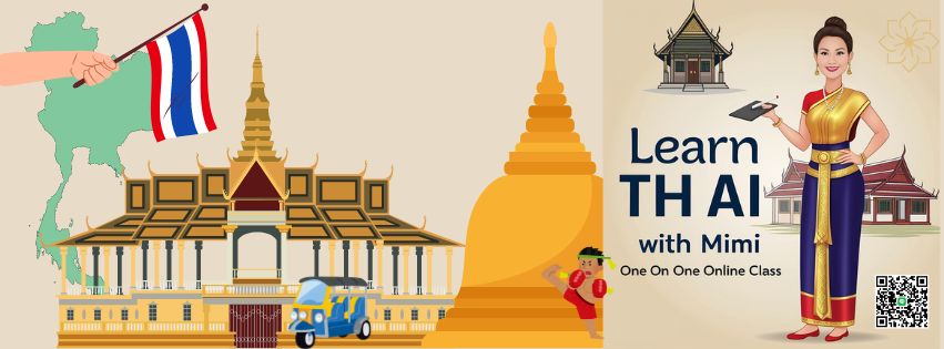 Thai Now - If Thai consonants act as containers, Thai vowels (สระ) are ...