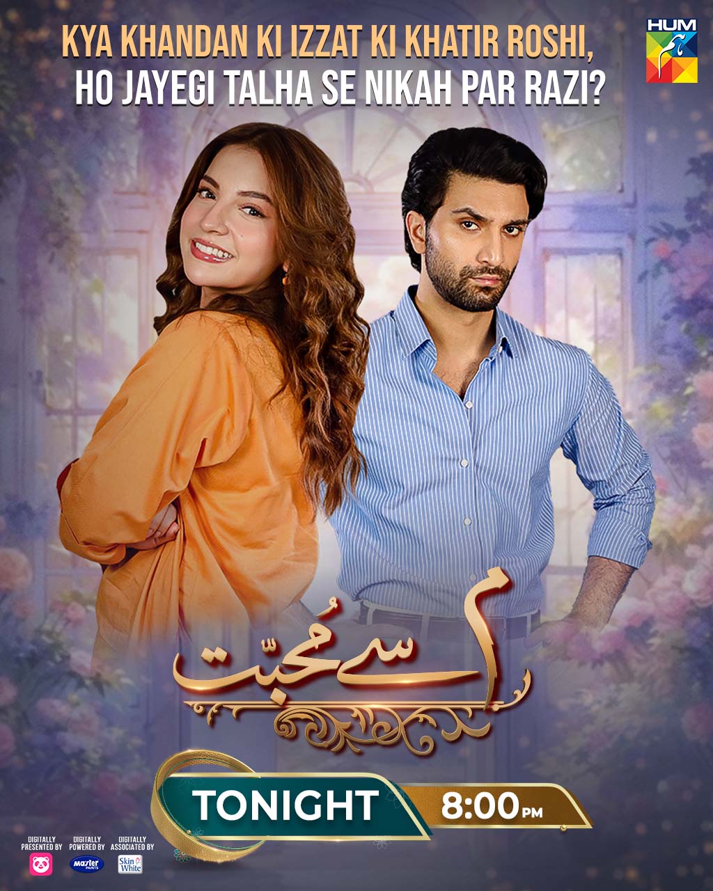 HUM - Watch The New Episode Of #MeemSeMohabbat Tonight At 8:00 PM Only ...
