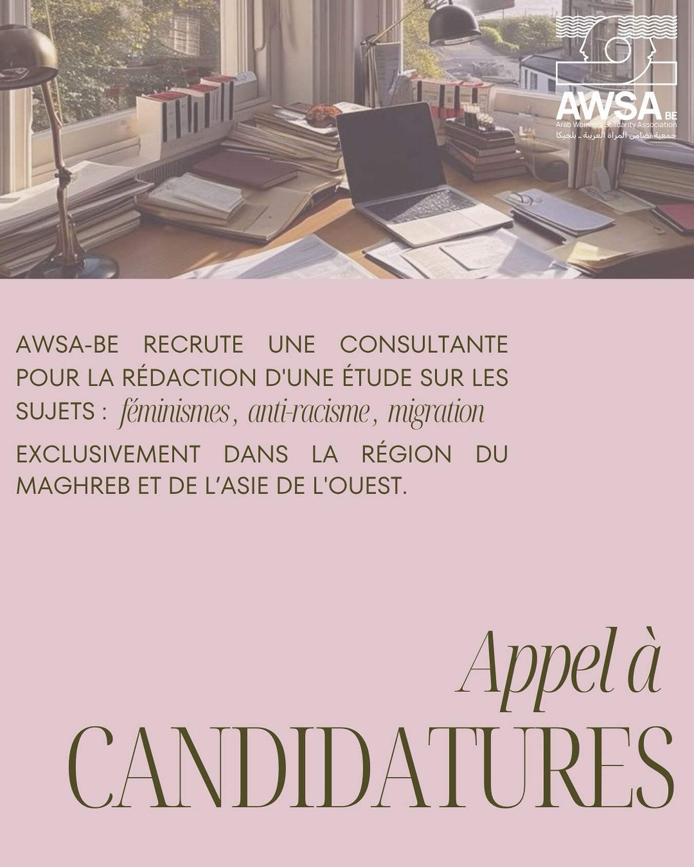 ‎AWSA-Be جمعية تضامن المرأة العربية Arab Women's Solidarity Association ...