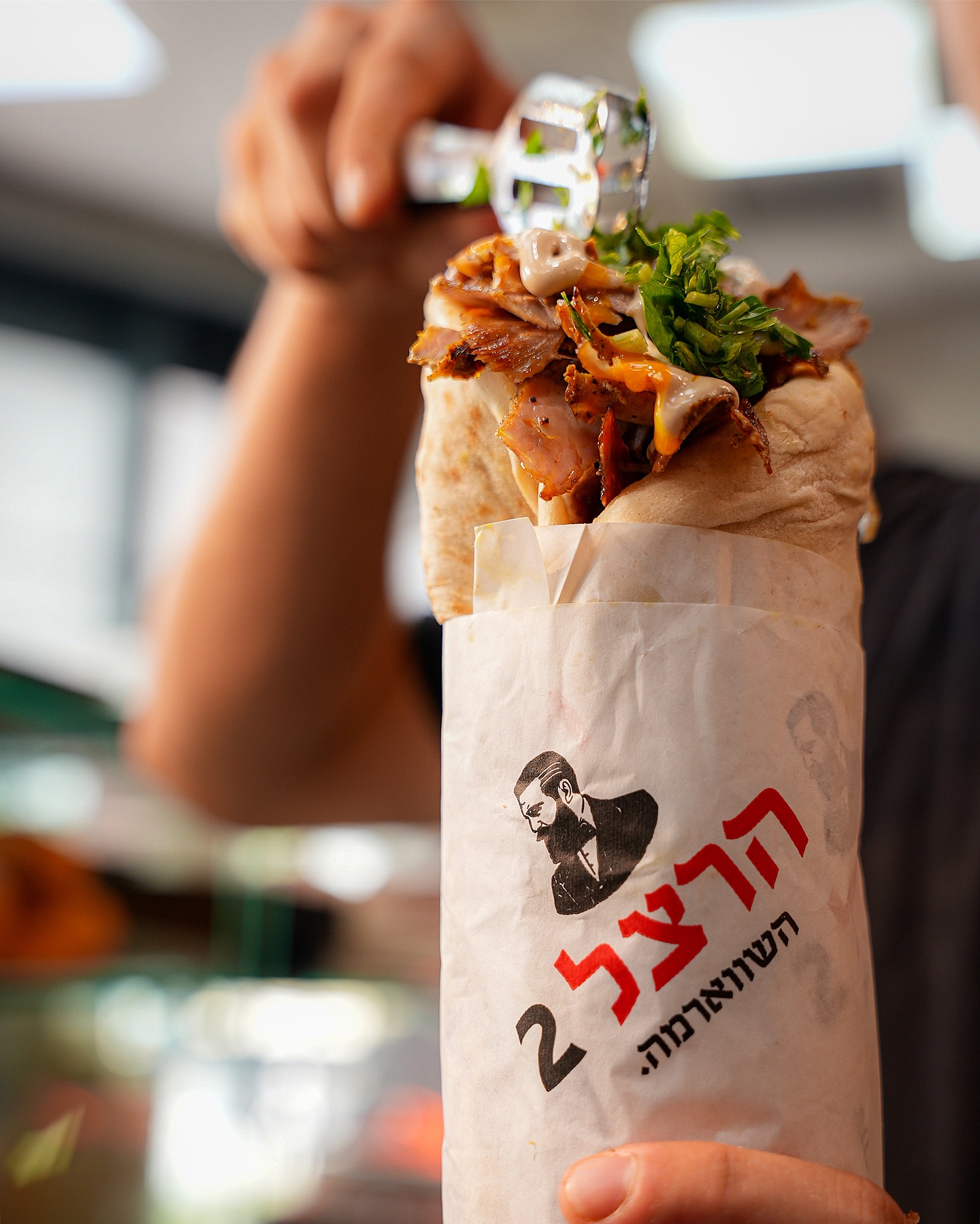 שווארמה הרצל 2 | Rishon Le Zion