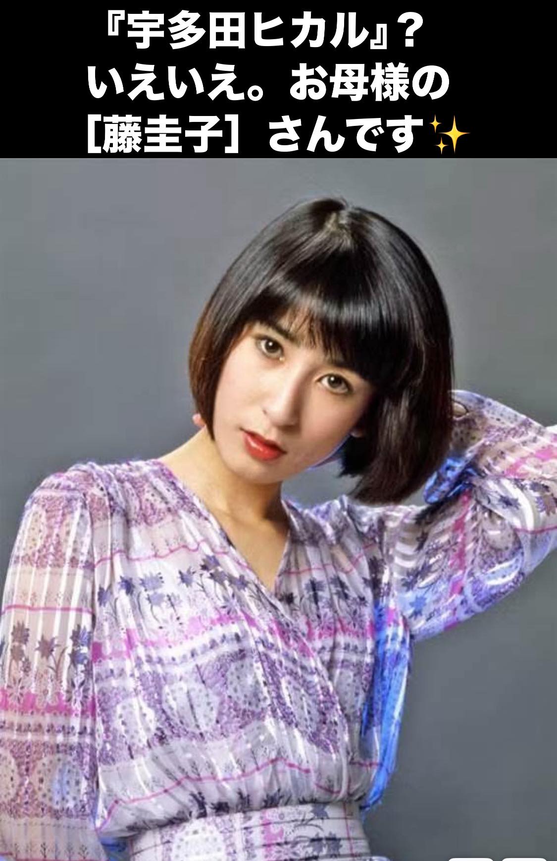 当時のメディア報道・掲載写真