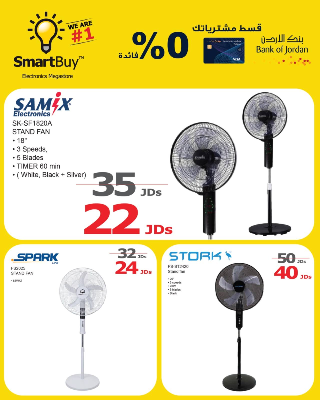 SmartBuy - SmartBuy added a new photo.