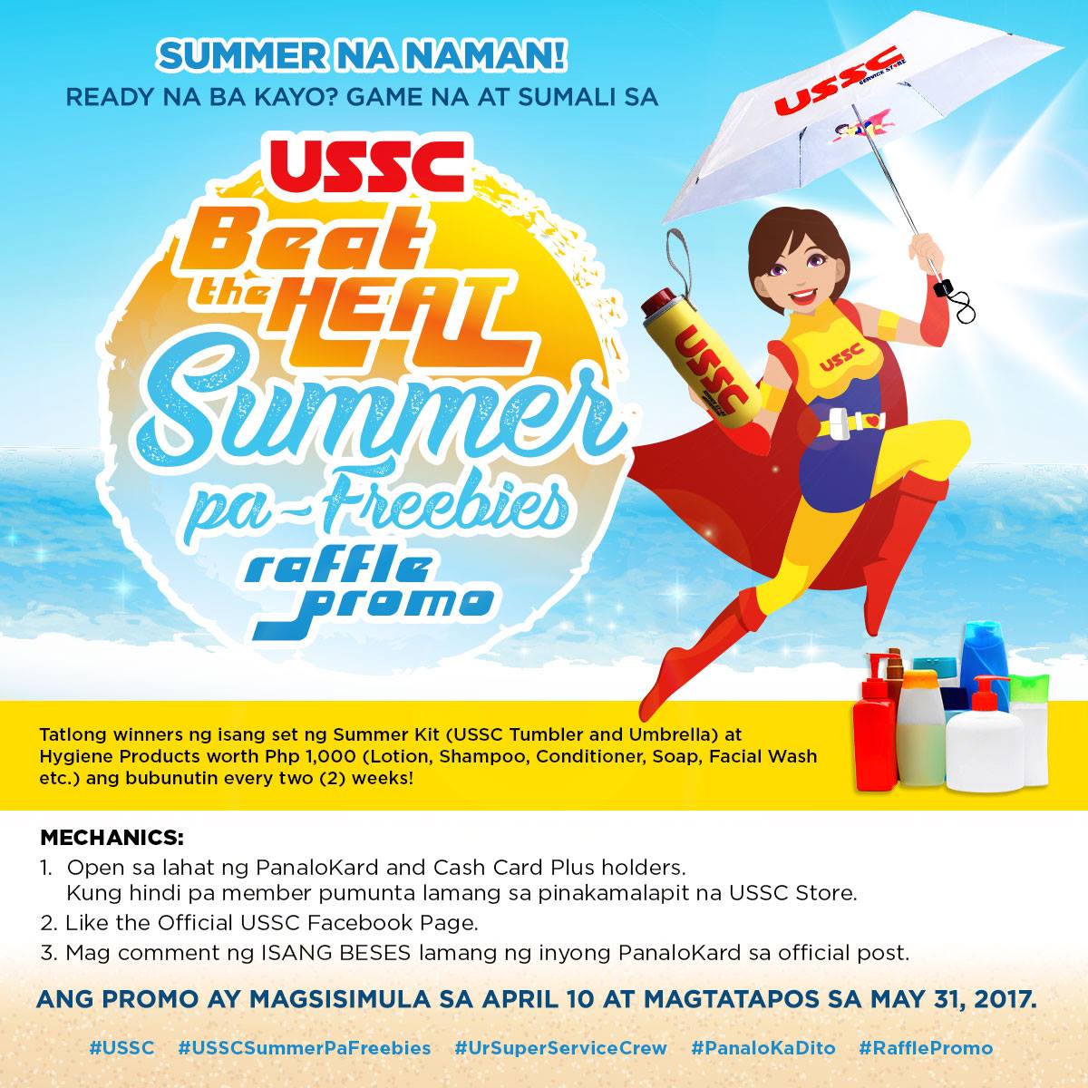 USSC - Summer na naman! Ready na ba ang pamilya at barkada sa outing ...