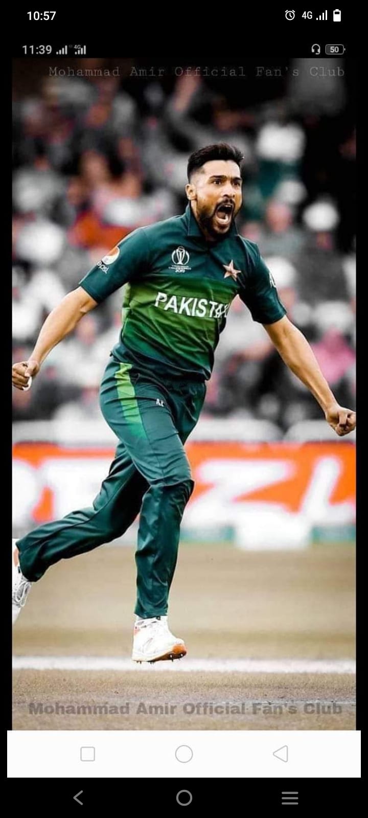 Rafi Ullah 05