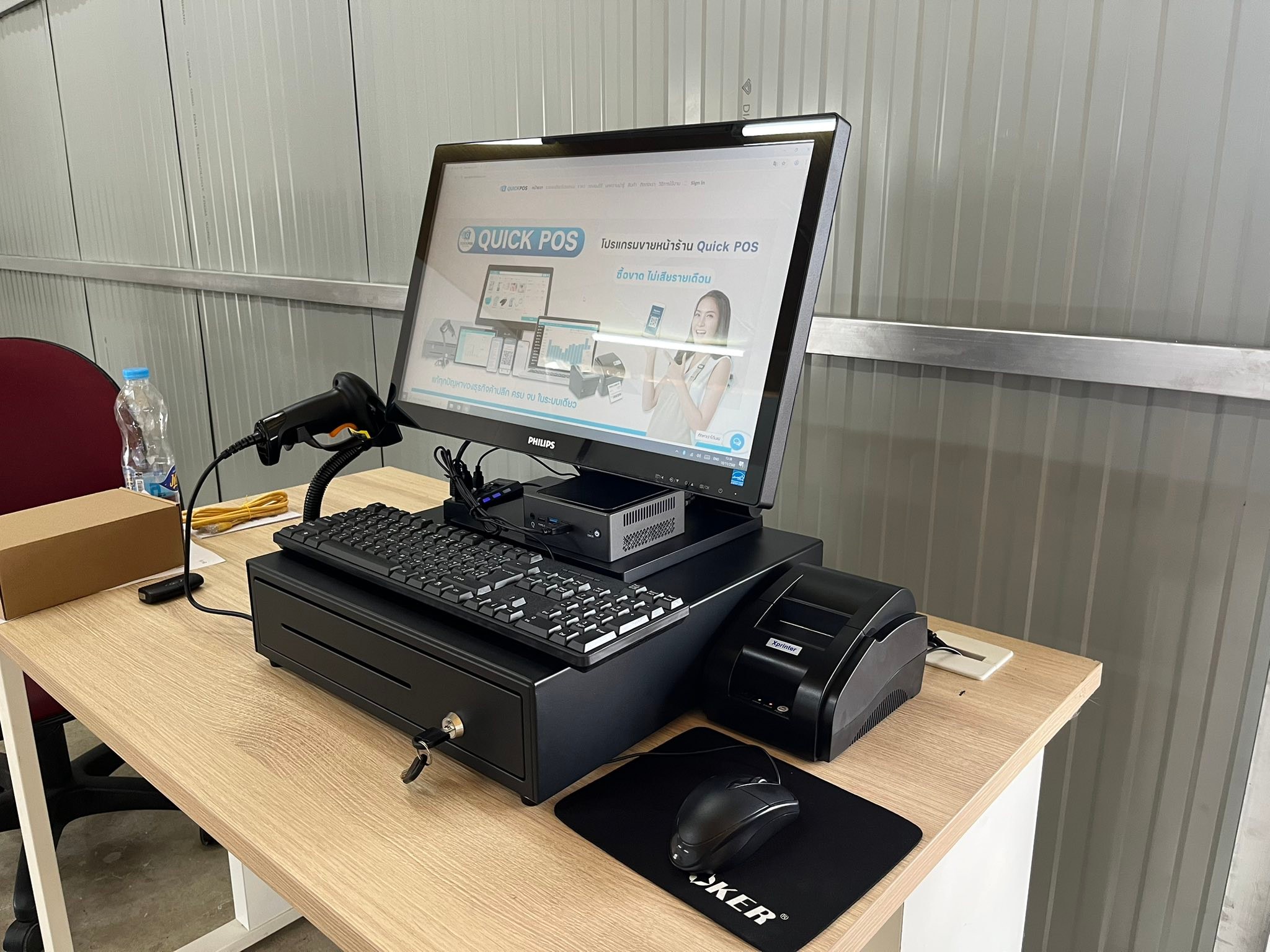 Quick POS - โปรแกรมแคชเชียร์ Point Of Sale ใช้งานง่าย - ติดตั้งระบบให้ ...