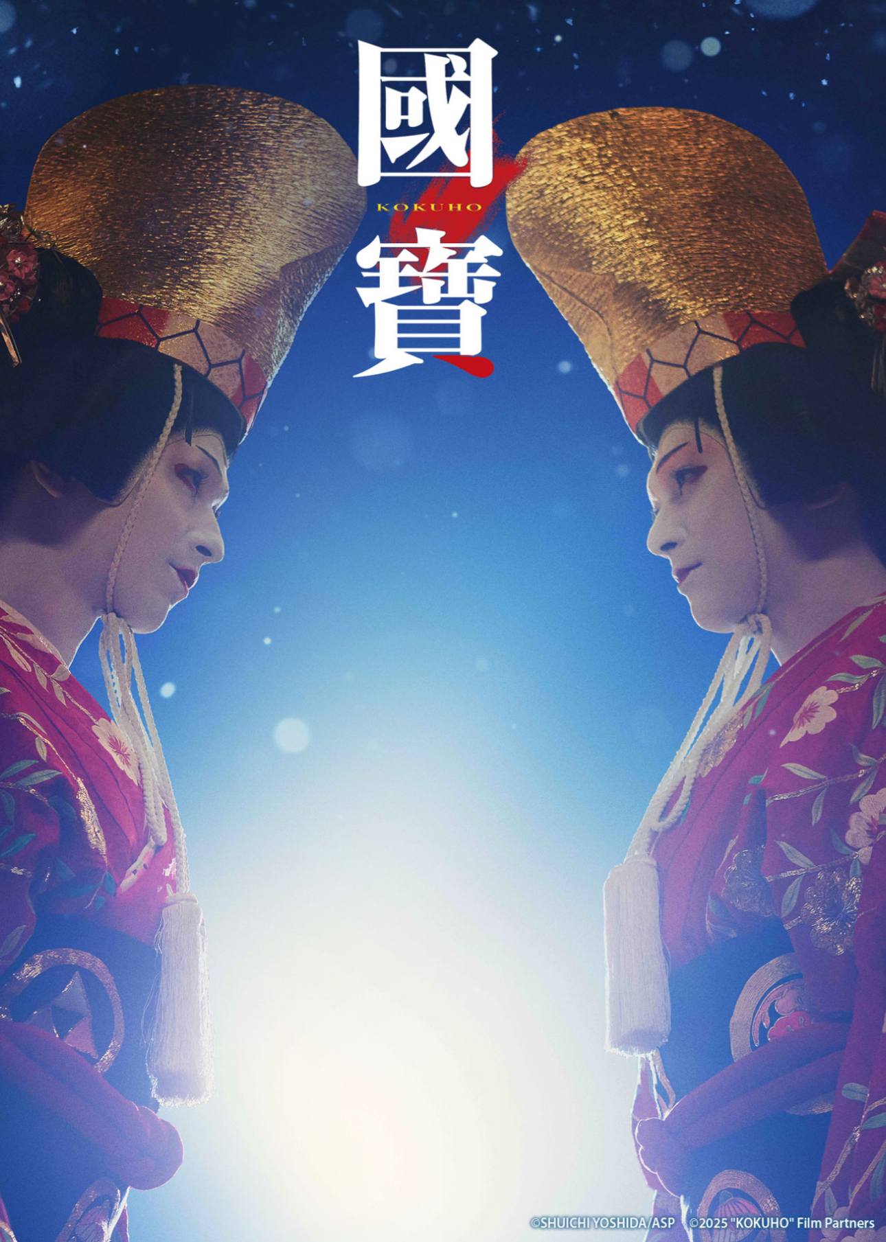 日本語教室 - 元日，元旦和正月在日文中都有一年的新開始的意思，但其實三個單字的意思並不是完全一樣。 今天小編就來為大家講解一下三個單字在使用 ...