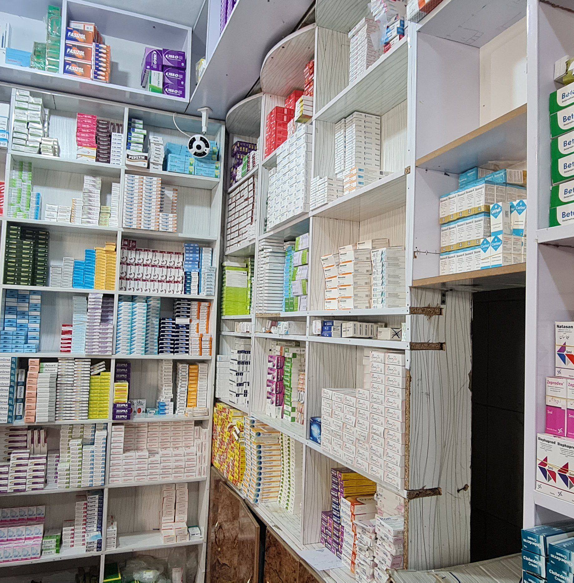 Zahid Medicine Wholesale Store | Khost Mela