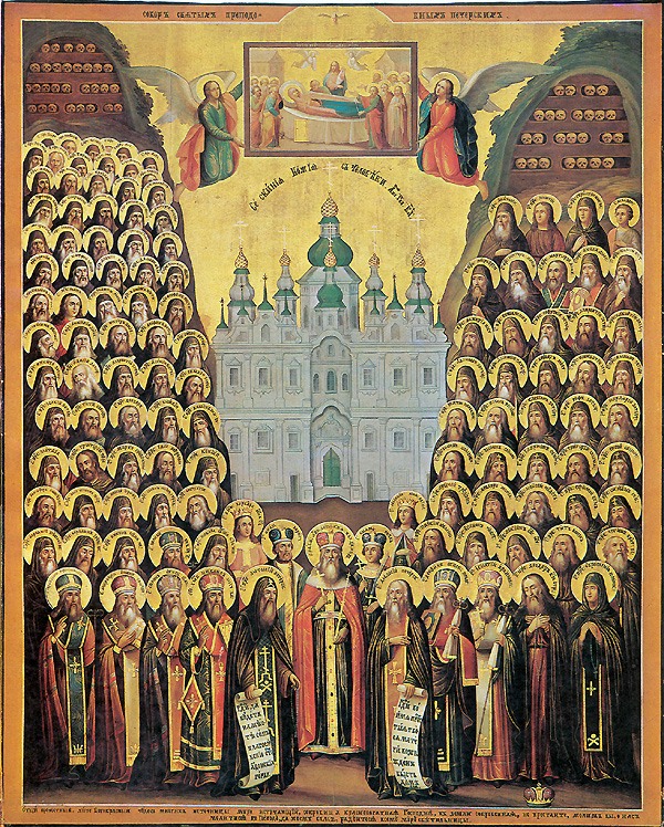 18th Saturday after Pentecost + Synaxis of the Saints of the Kyiv Caves ...