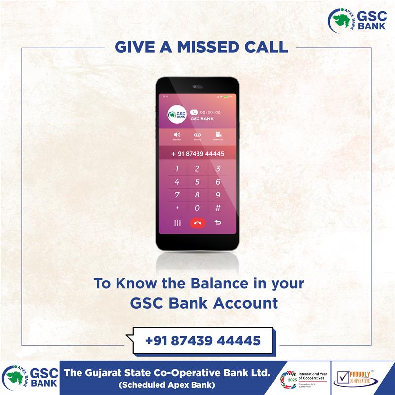 The Gujarat State Co-Op. Bank Ltd. Scheduled Apex Bank | Ahmedabad