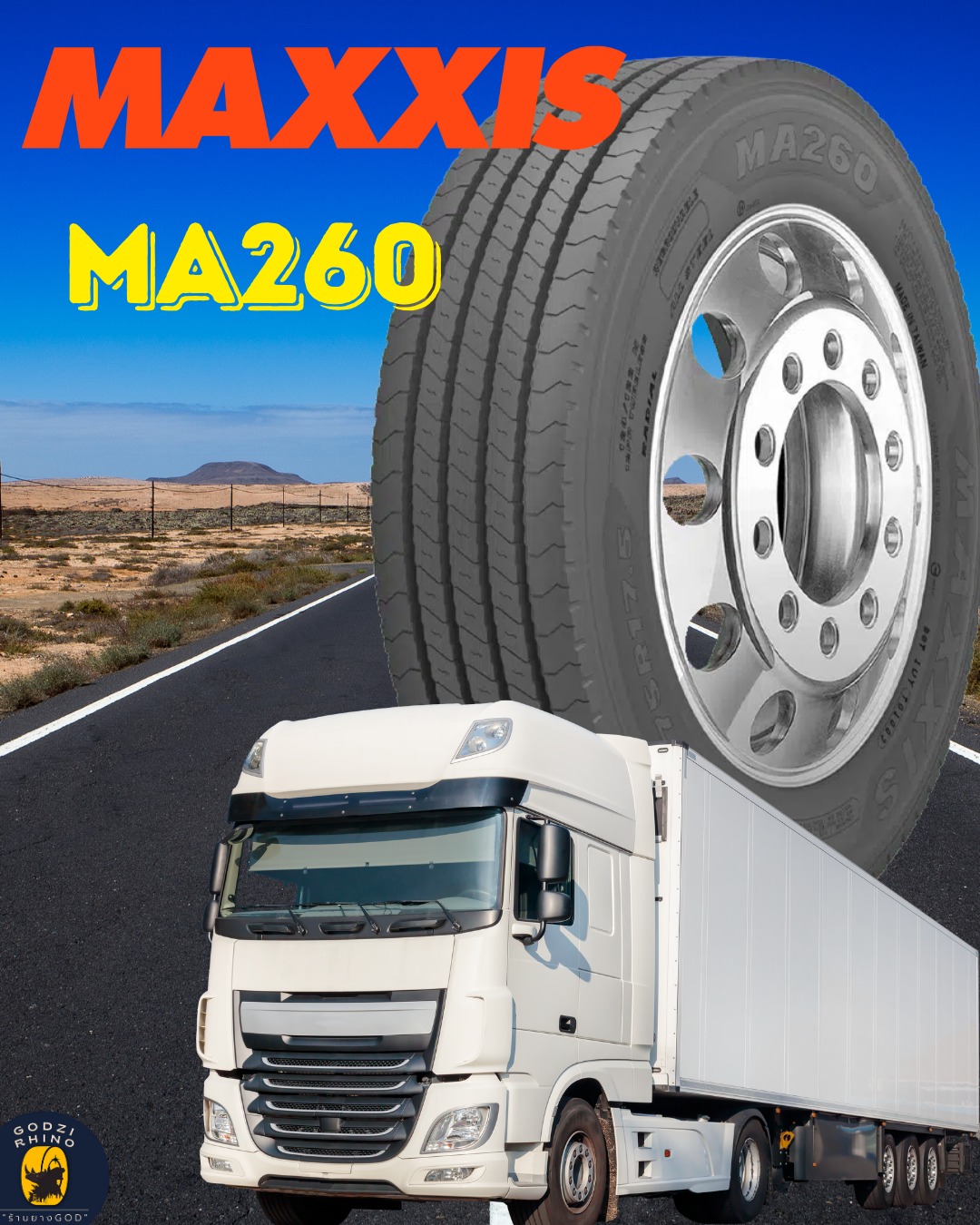 Godzirhino - 🛞 รีวิว MAXXIS MA260 ยางคุ้มค่า ใช้ดี ทนจริง ถ้าคุณกำลัง ...