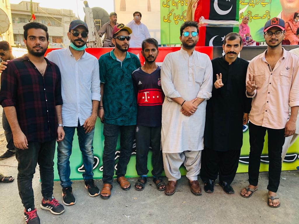 Pakistan People's Party District South khi PS 108(UC14) | Facebook