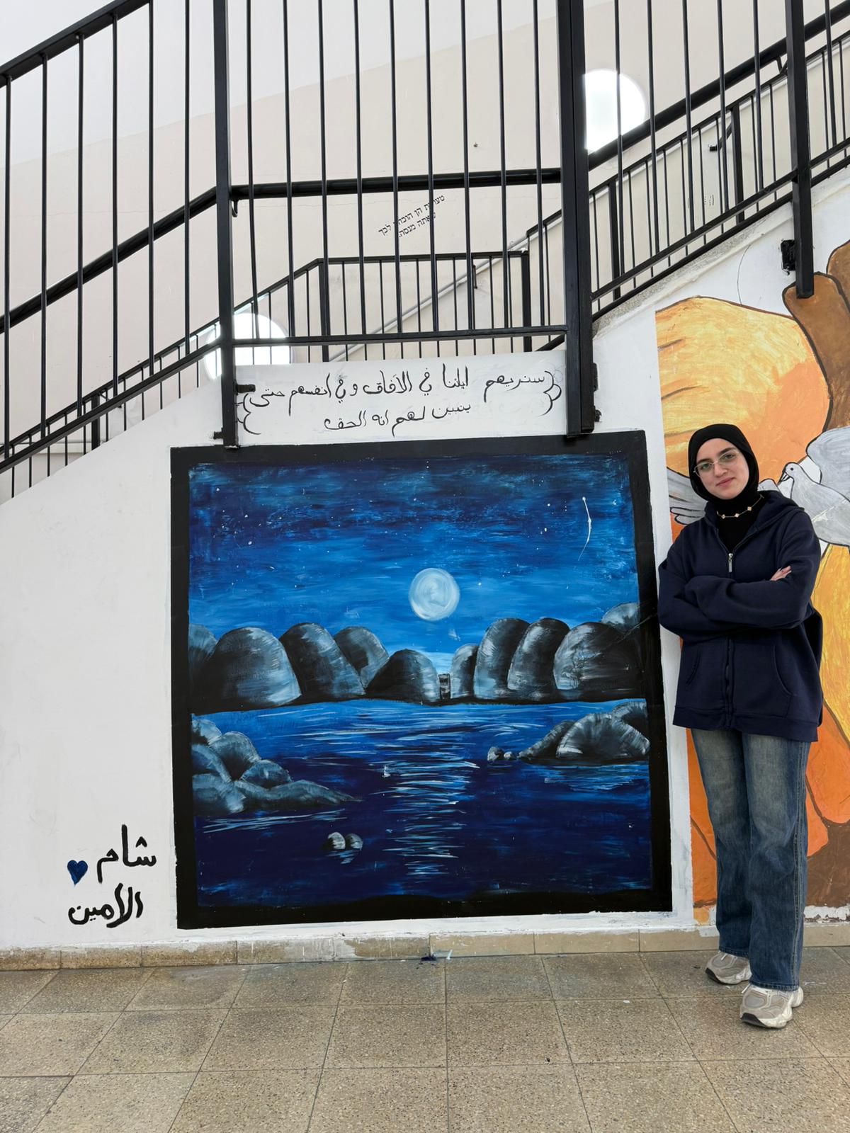 الطالبة شام ترسم لوحة فنية ضمن... - المدرسة الثانوية الشاملة | Facebook