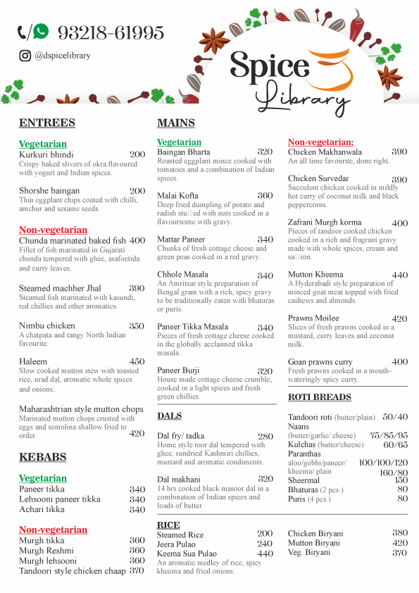 Spice Library | Thane