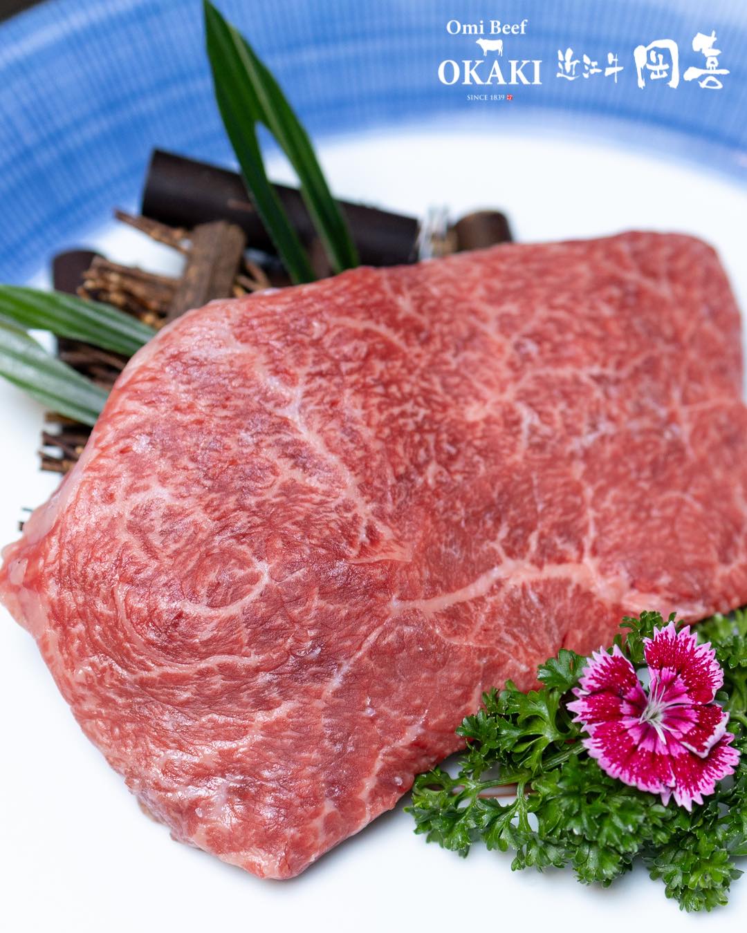 Omi Beef OKAKI Since 1839... - Omi Beef OKAKI Since 1839