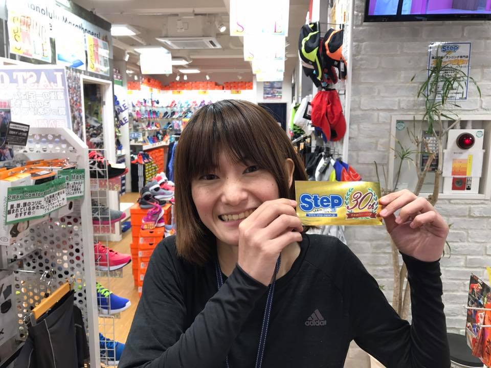 ステップスポーツ広島 限定 皆様のおかげでステップ30周年 迎える事が出来ました ありがとうございます 30周年にちなんで 3000 以上お買い上げのお客様 先着30名様 こちらのステッカーをプレゼント いろんなところに貼ってください ステップ