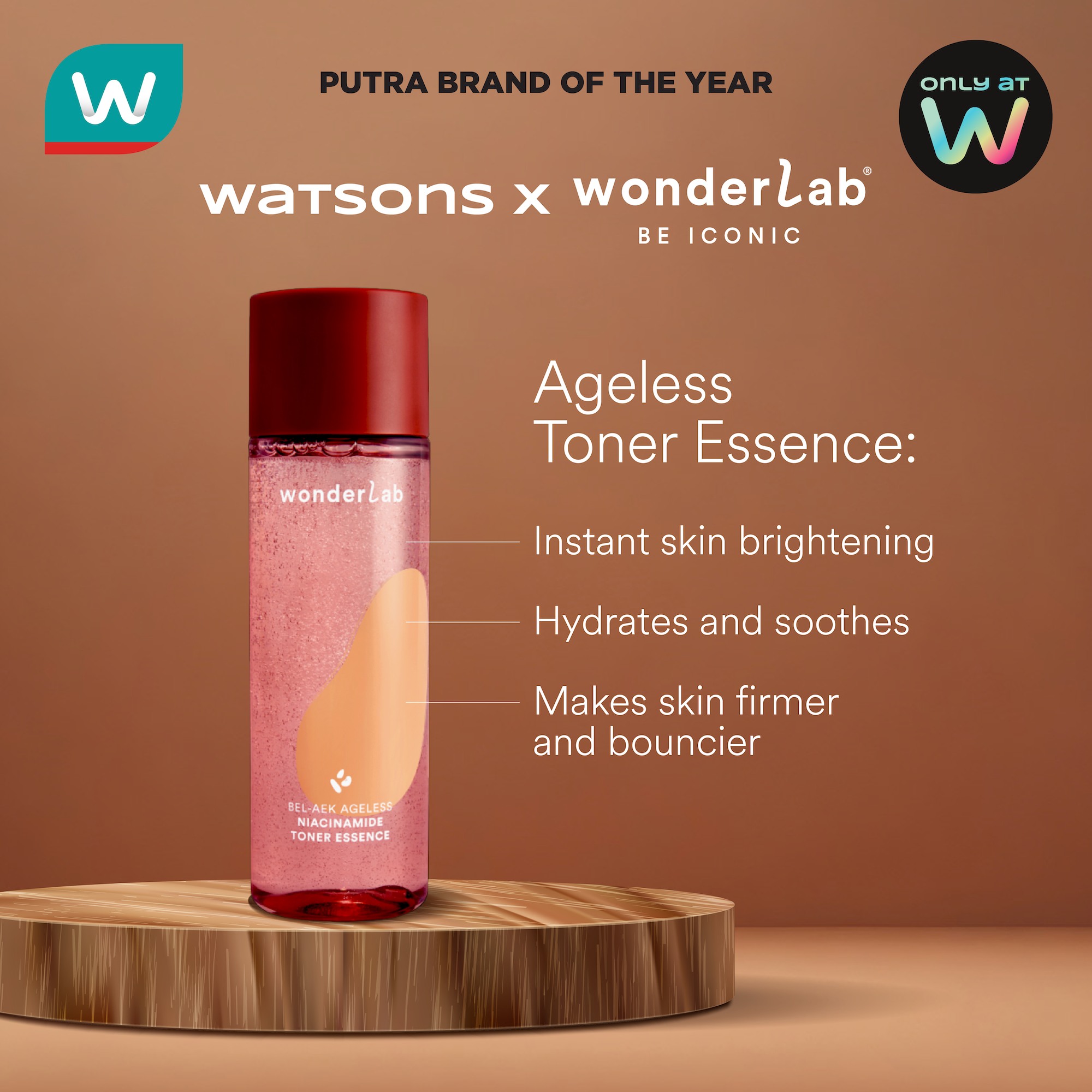 Watsons - Watsons added a new photo.