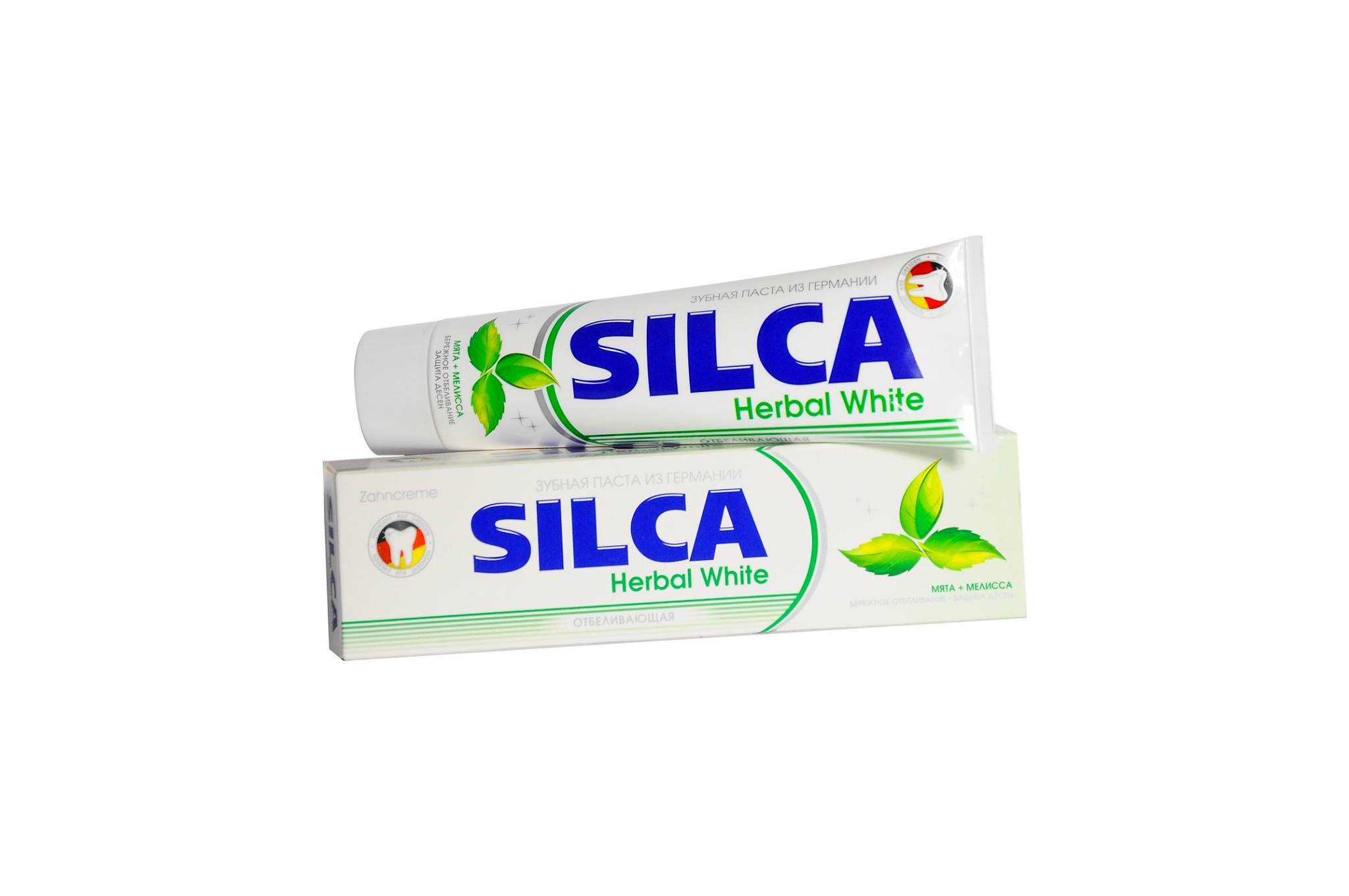 Silca - 🇩🇪 წარმოებულია გერმანიაში 💪 კბილის პასტების დიდი არჩევანი ...
