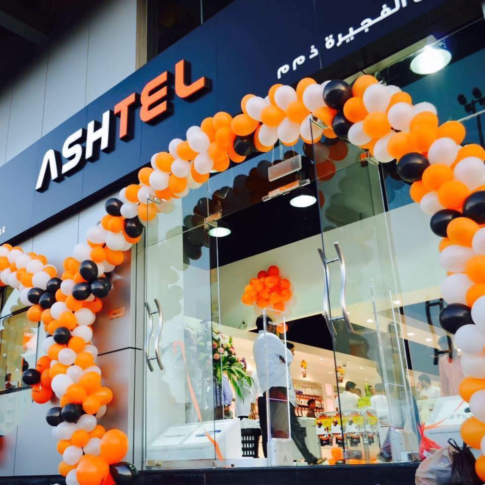 Ashtel Mobile Fujairah