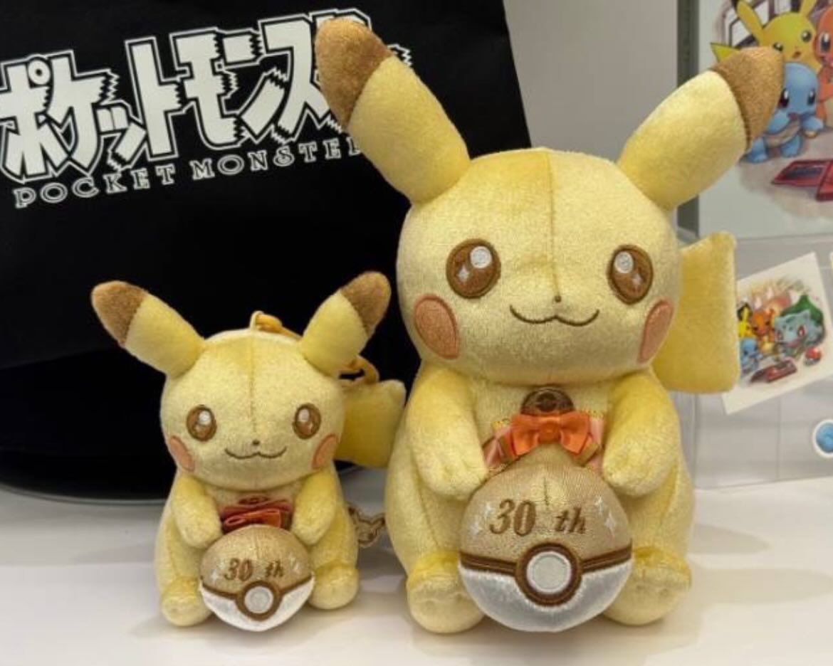 Pokemon 30th anniversary merch announced