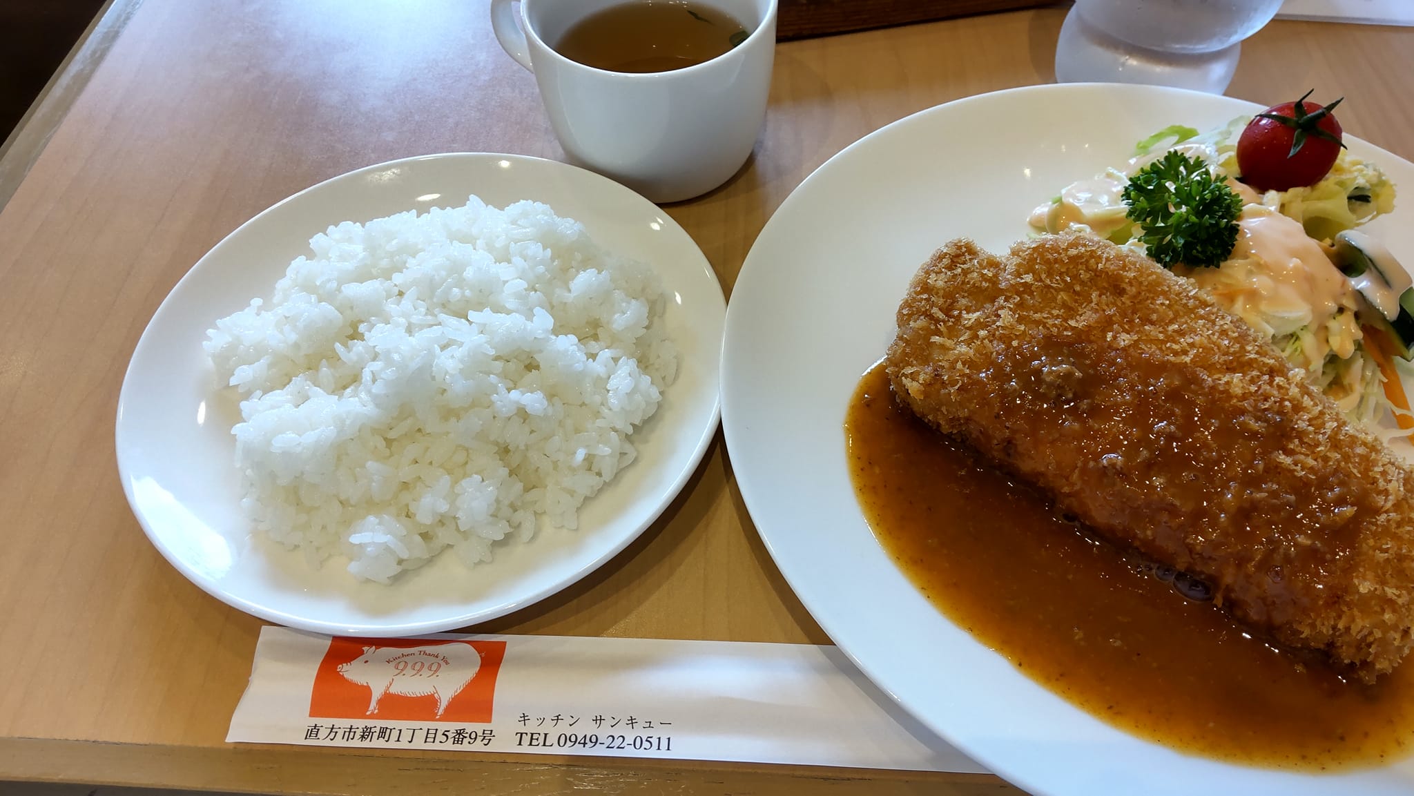 キッチン9 9 9 サンキュー Nogata Shi Fukuoka Japan Local Business Facebook