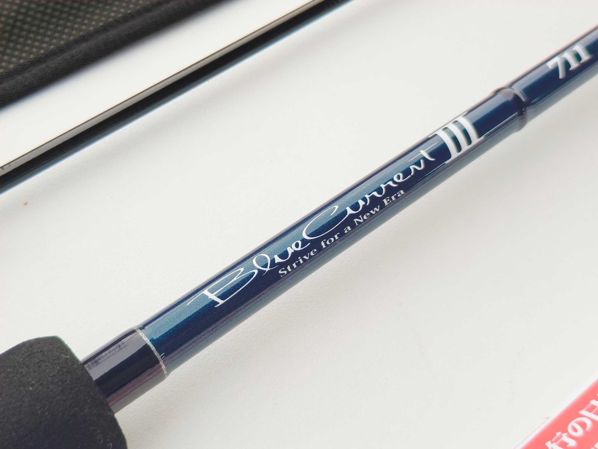 Yamaga Blank Blue Current III 711 #รายละเอียดในคอมเมนต์