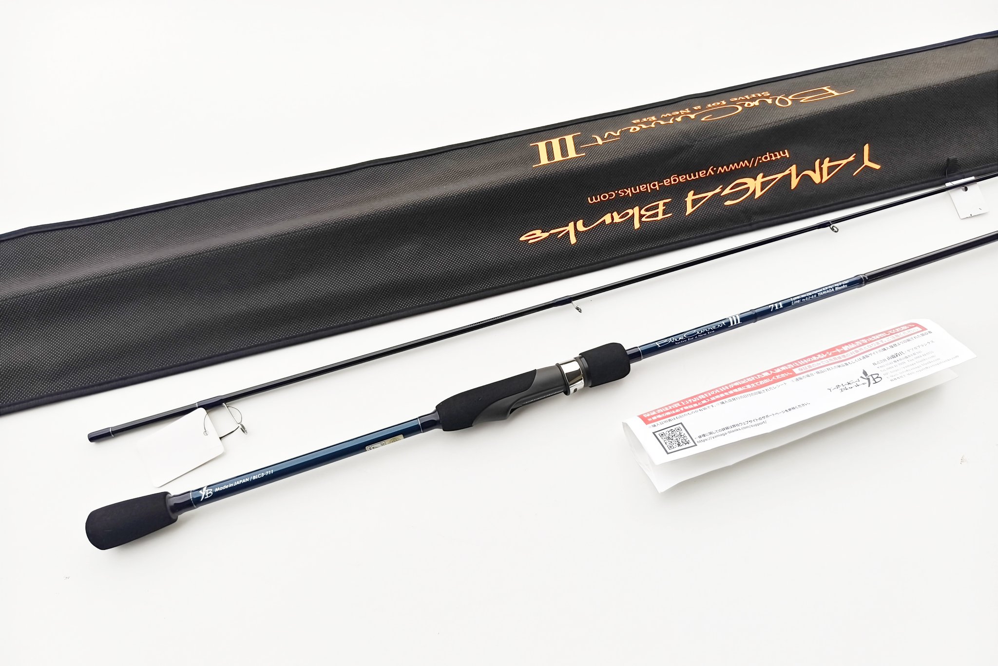 Yamaga Blank Blue Current III 711 #รายละเอียดในคอมเมนต์
