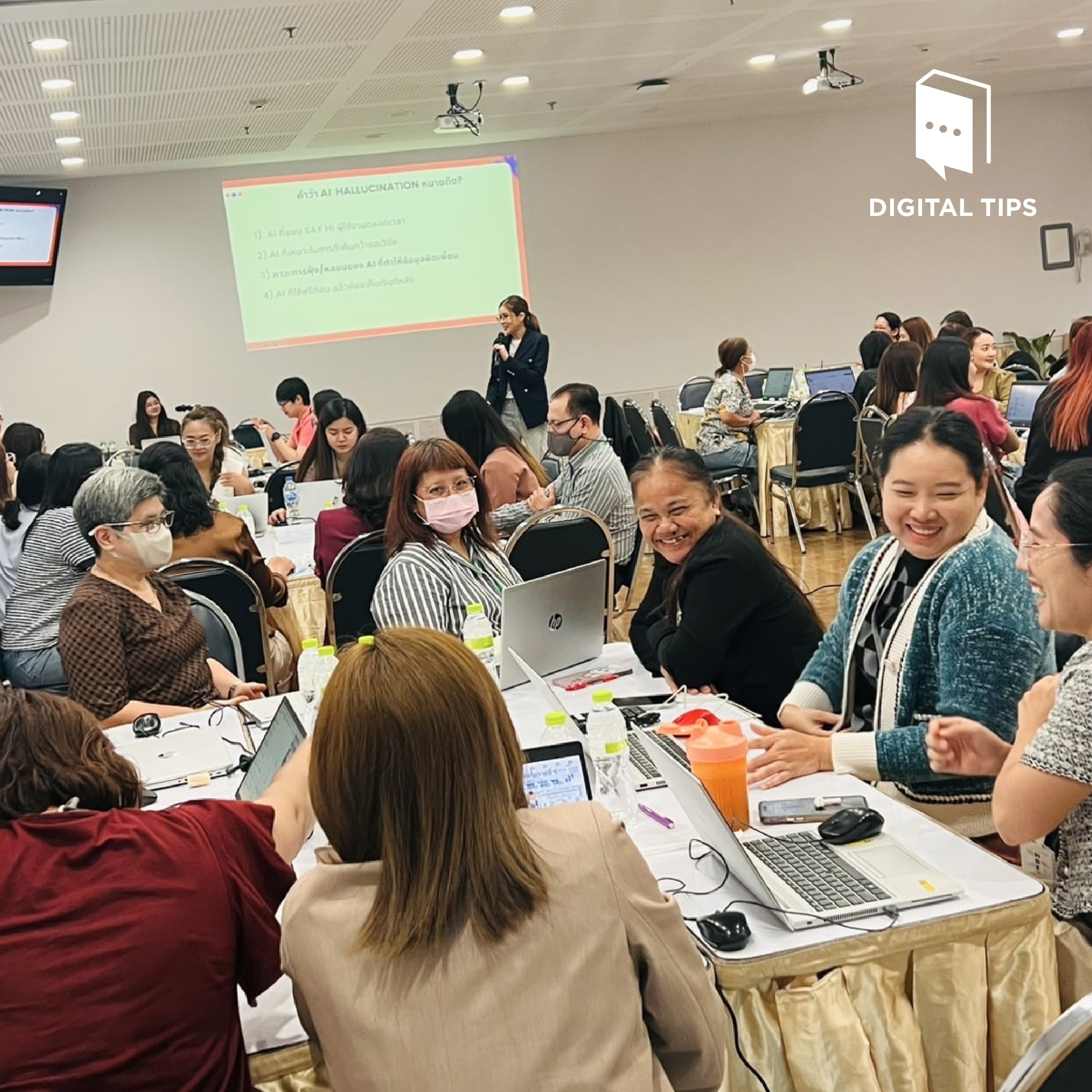 Digital Tips Academy added a new photo. - Digital Tips Academy