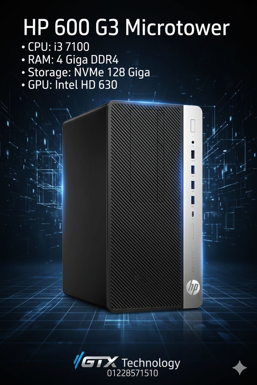 GTX - قطعه واحده بسعر مميز Hp 600 G3 Microtower Cpu : i3 7100 Ram: 4 ...