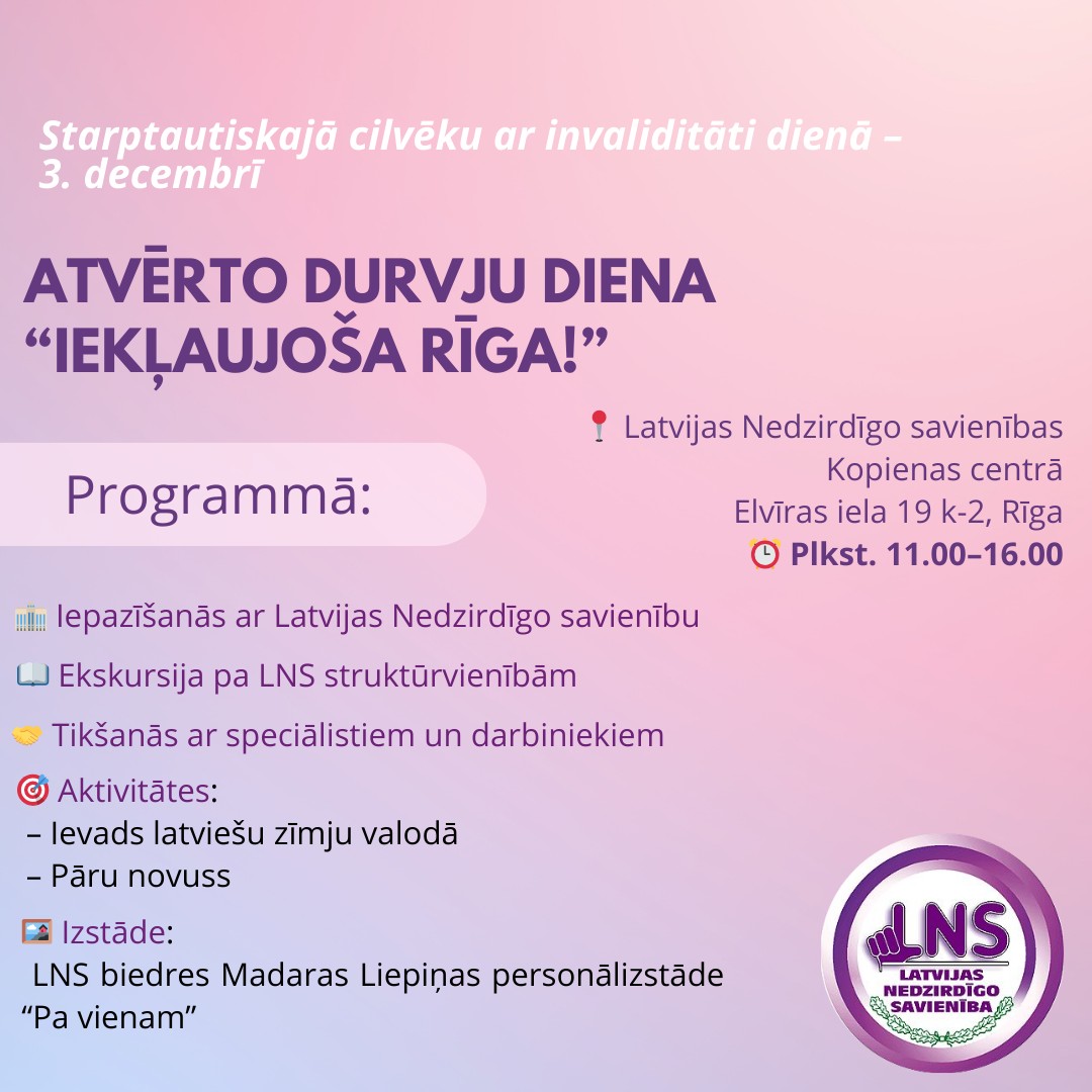 LNS Rīgas reģionālā biedrība | Riga