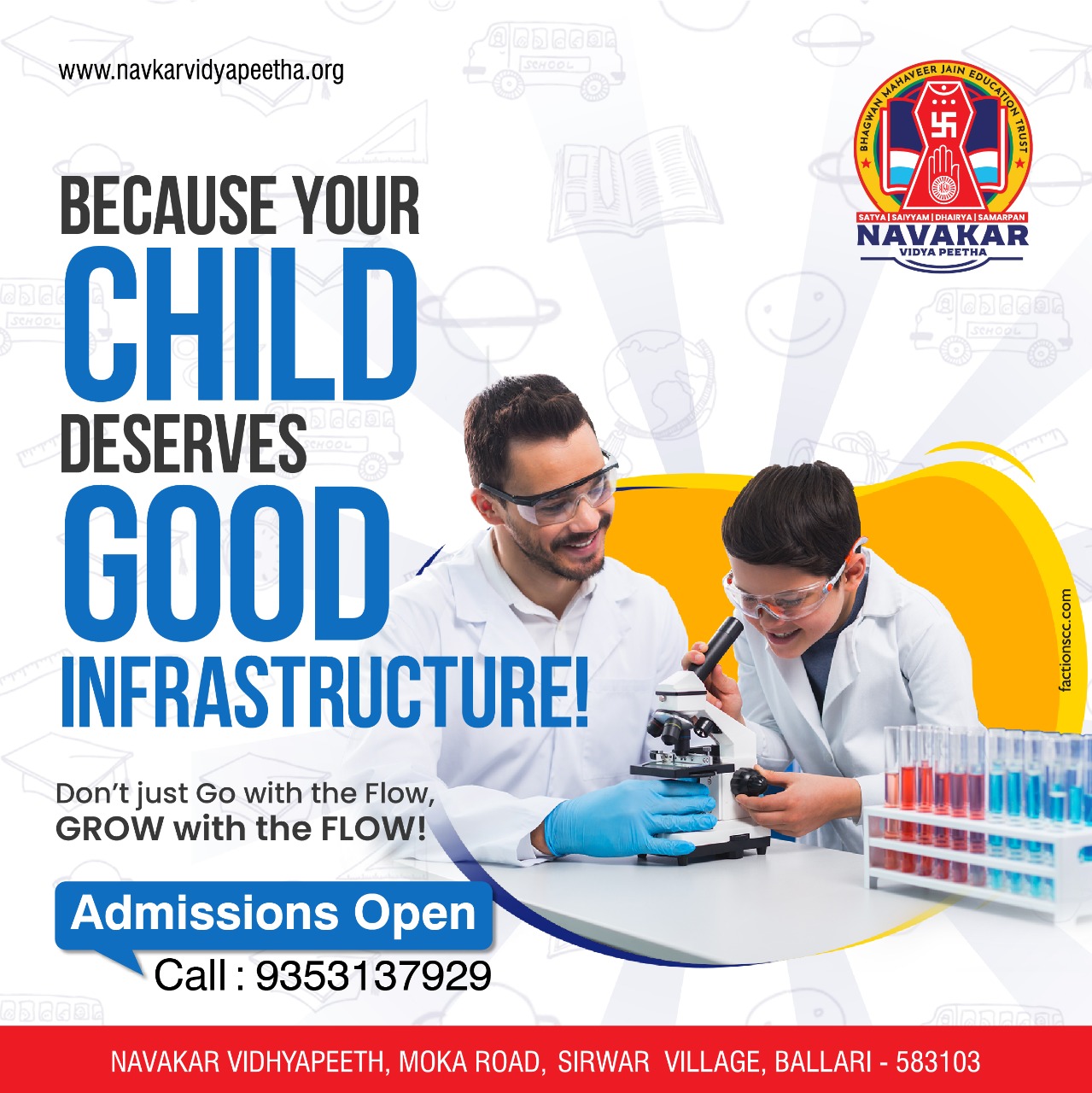 NavakarVidhyapeeth - Exceptional learning approaches for you only at ...