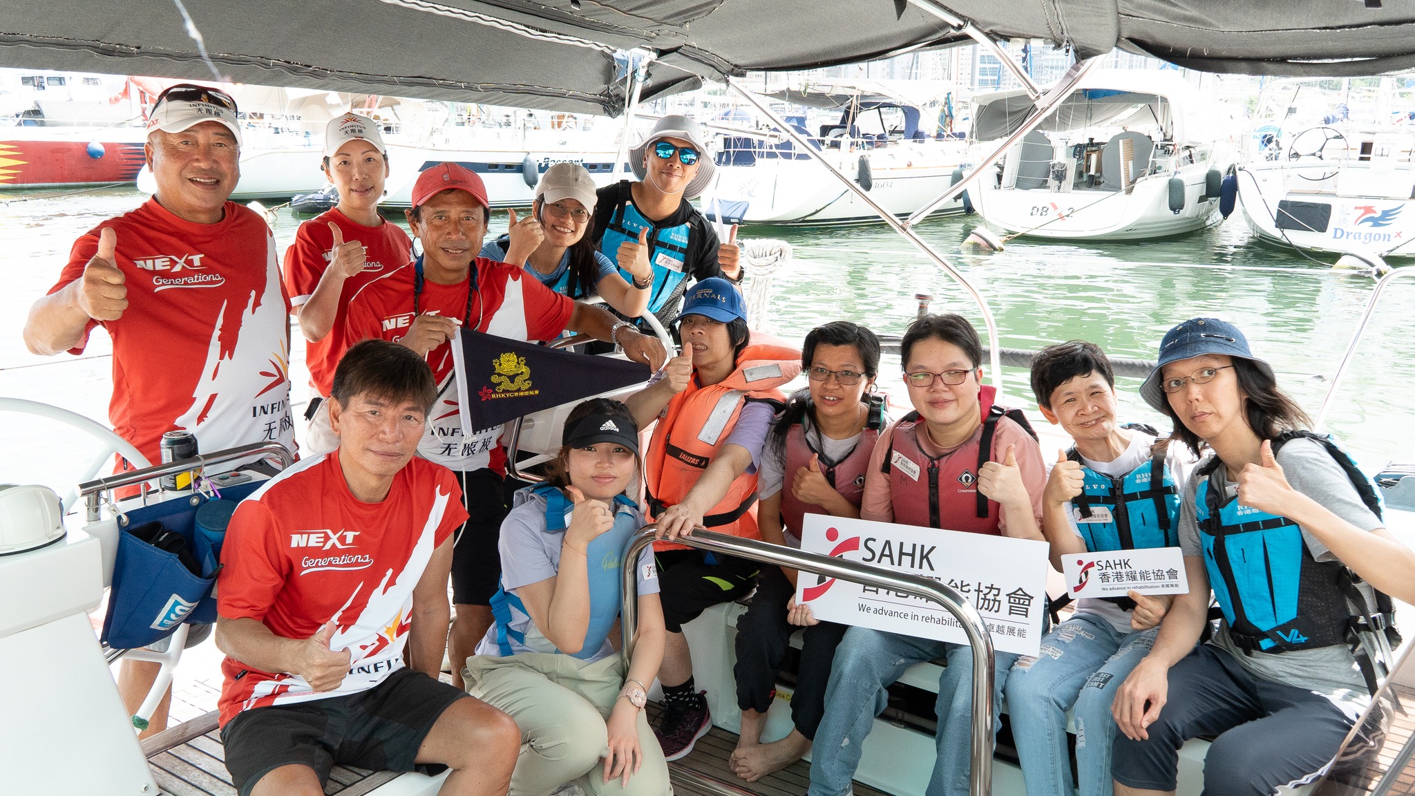 Royal Hong Kong Yacht... - Royal Hong Kong Yacht Club (RHKYC)
