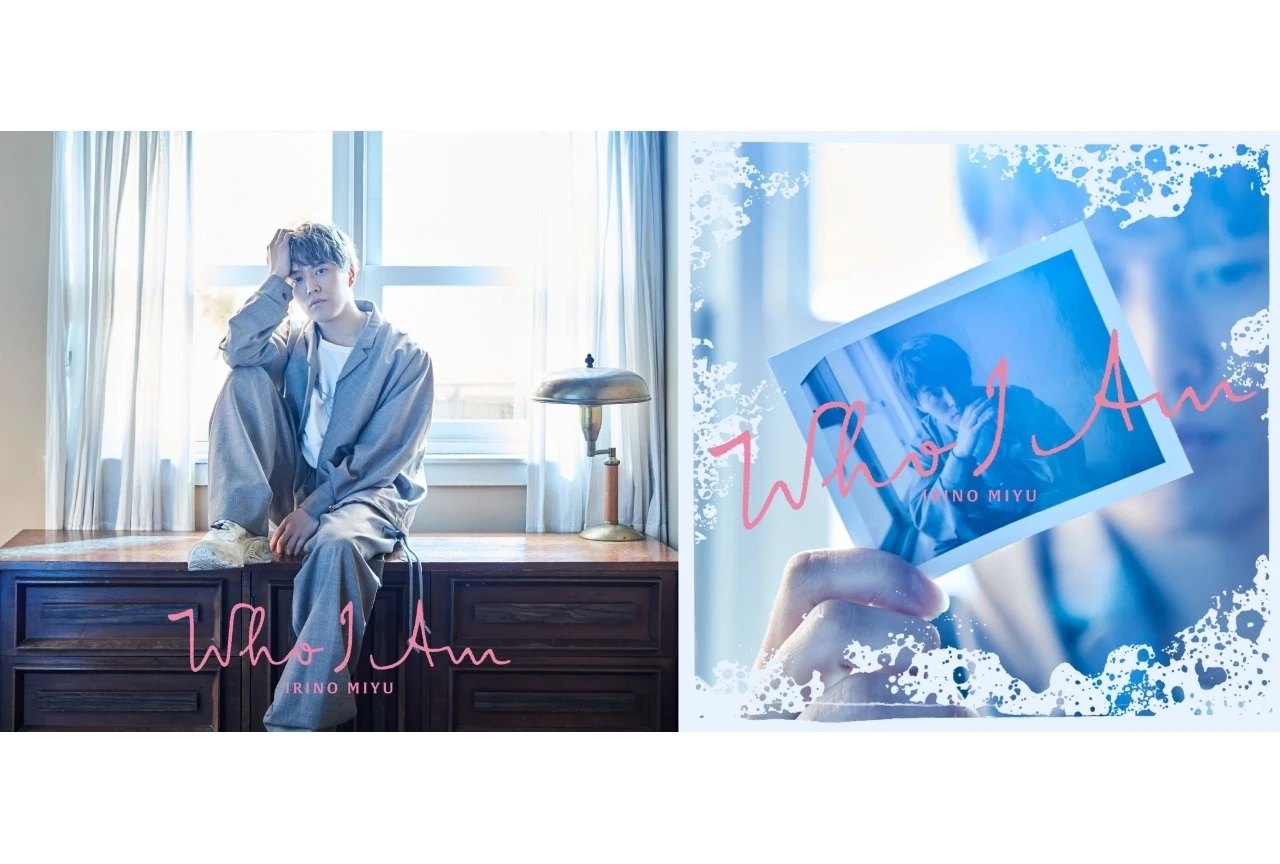 The cover photos for Irino Miyu