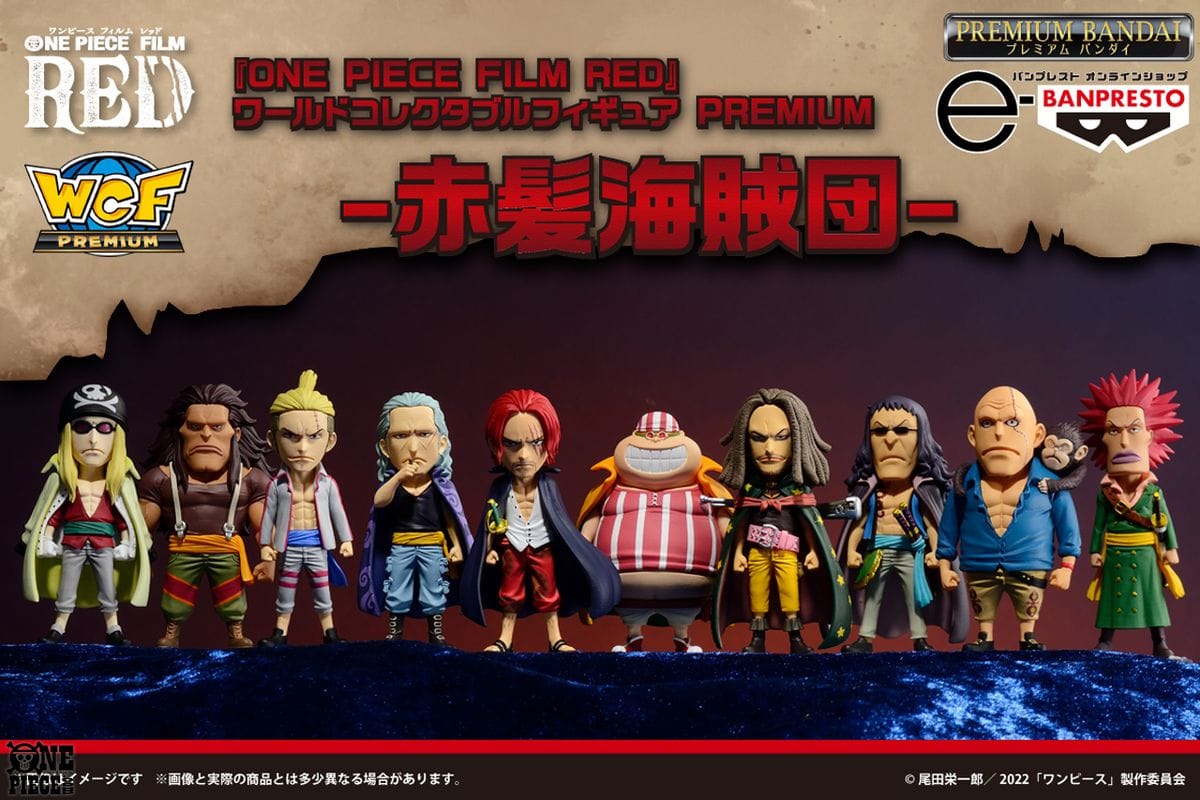 One Piece WCF Film Red figures by Banpresto
