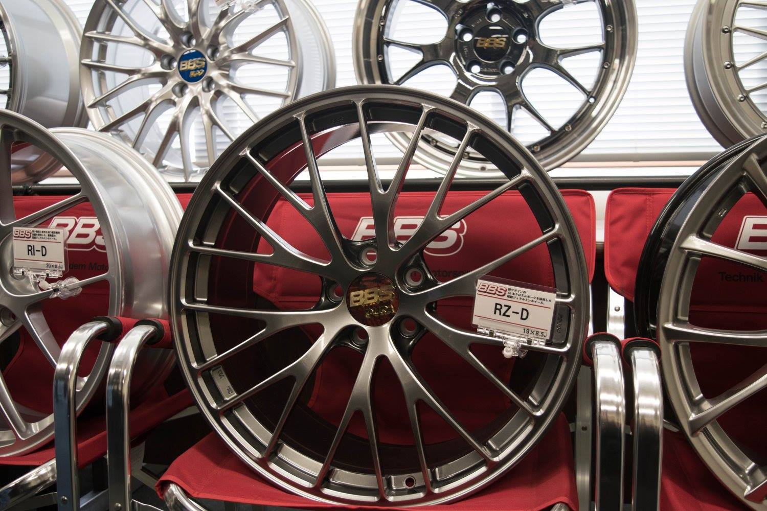 South - BBS RZ-D | Facebook