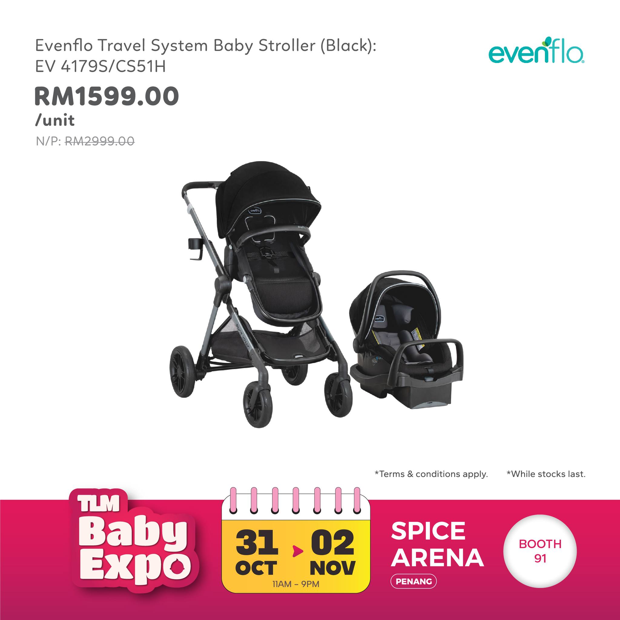 contours stroller tray Child Accessory with Cup Holder The Contours Element Child FISH ARROW / WAKE Model:7'6'' 2 Piece Medium Light Downrigger Rod image:user