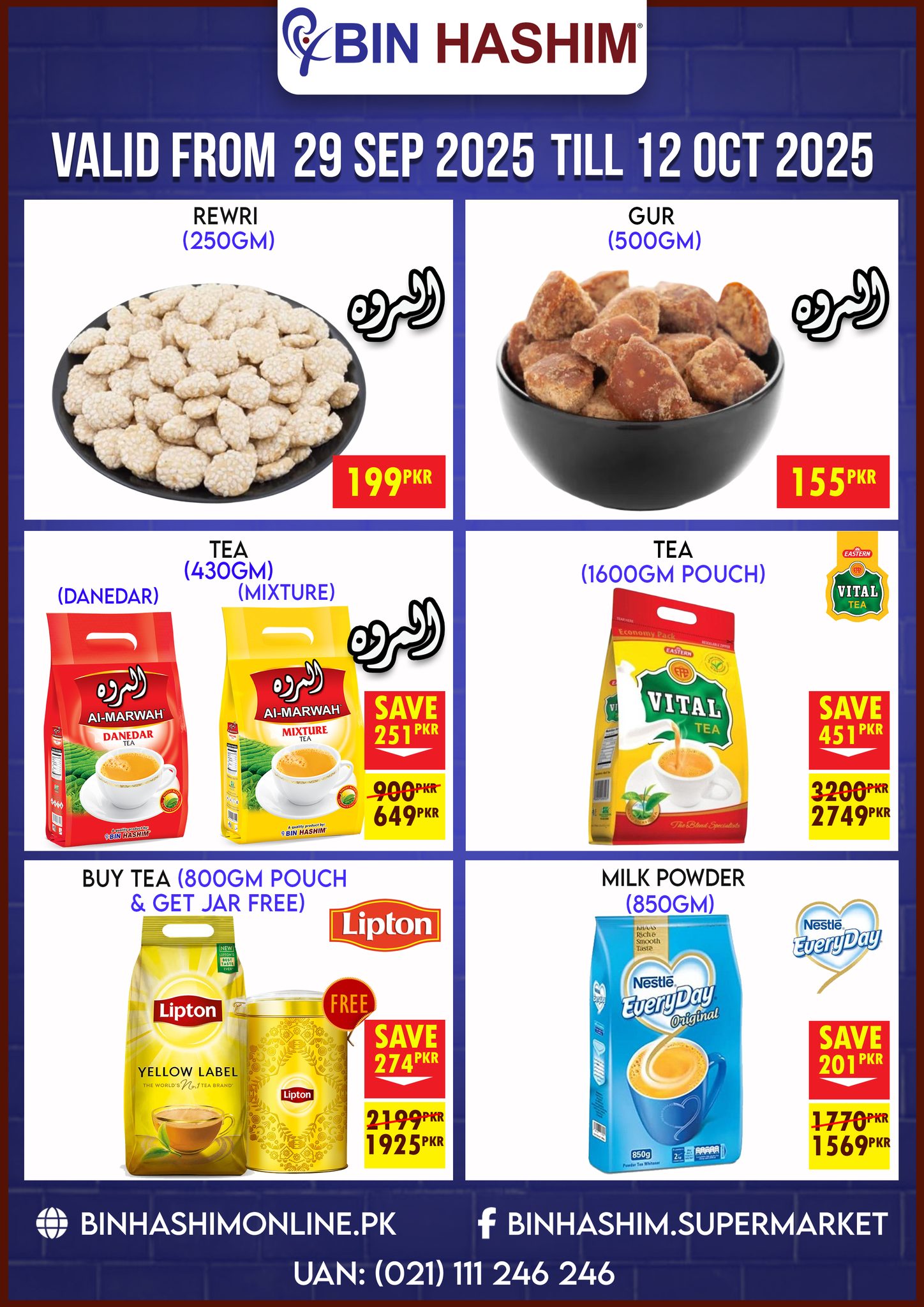 Bin Hashim Pharmacy &... - Bin Hashim Pharmacy & Supermarket